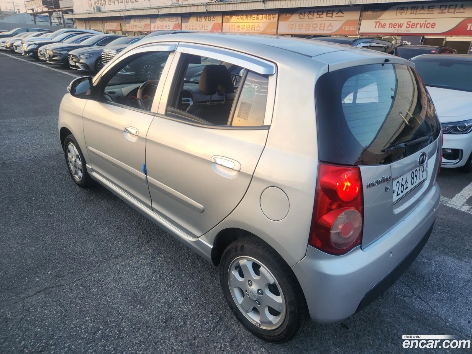 Korex Auto Trade - фотография 11274980