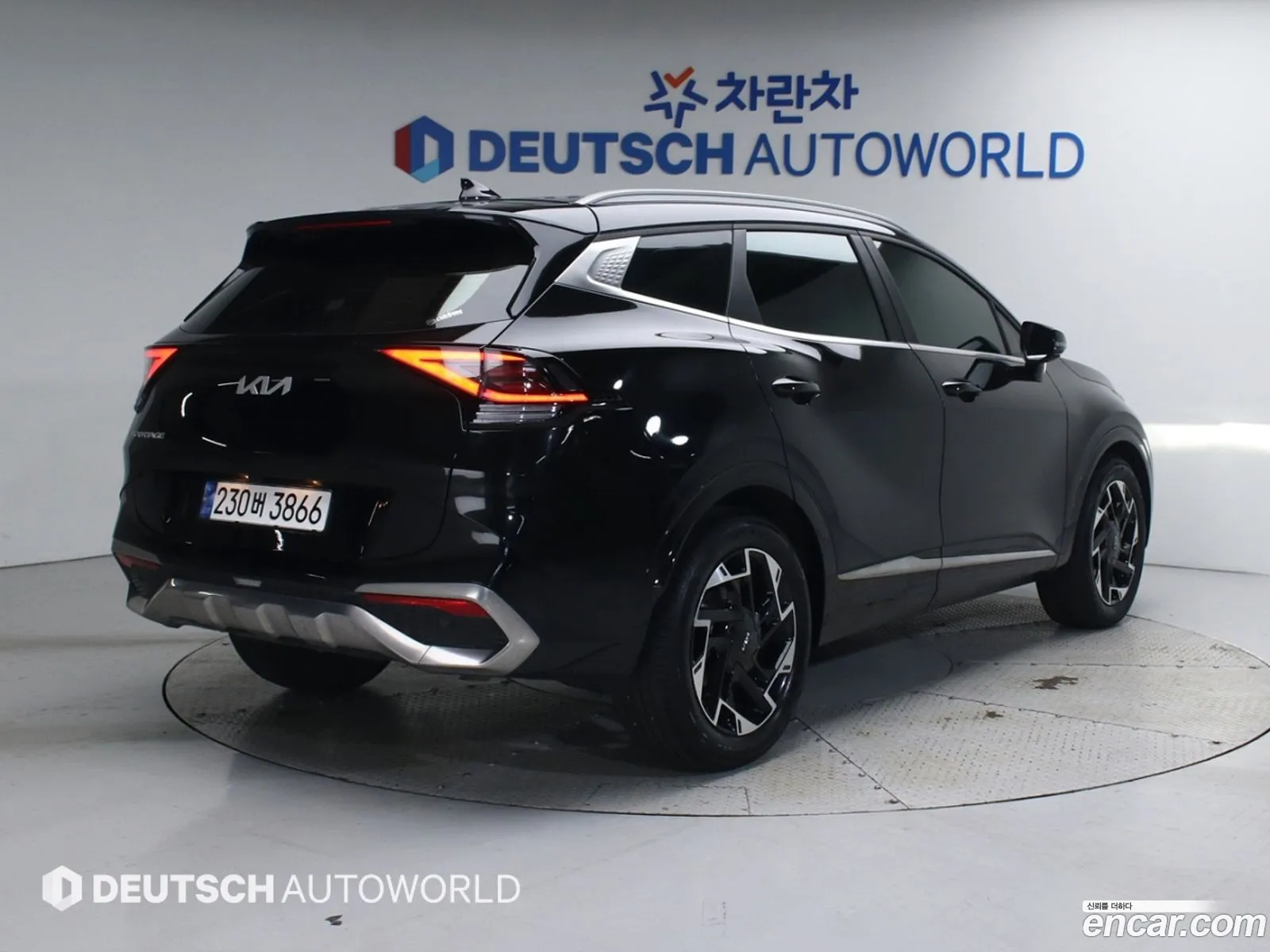 Korex Auto Trade - фотография 13406880