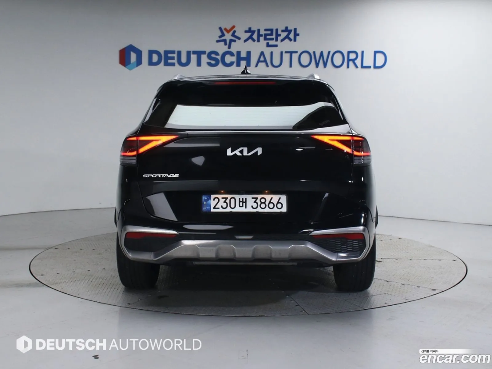 Korex Auto Trade - фотография 13406878