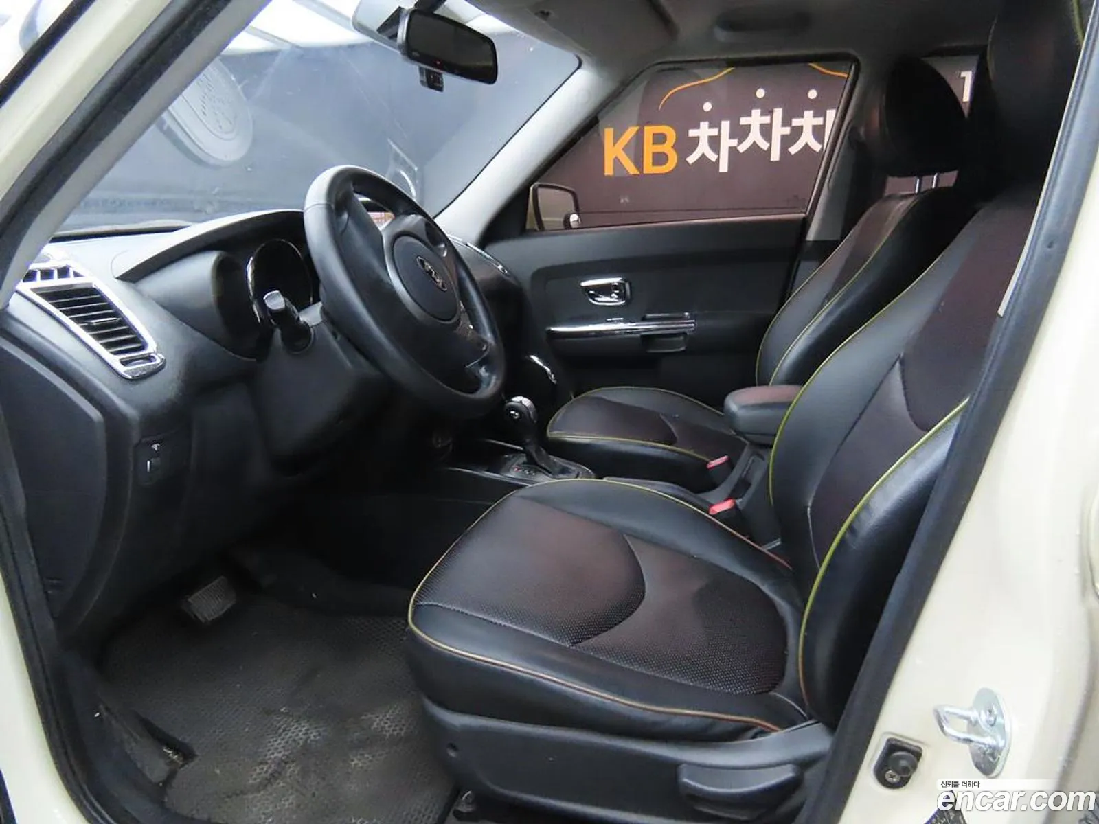 Korex Auto Trade - фотография 19174108