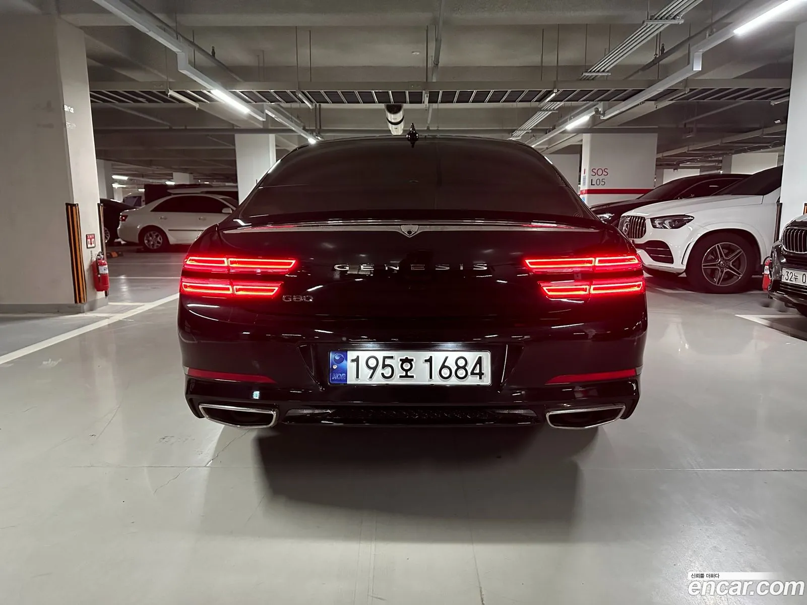Korex Auto Trade - фотография 12671225