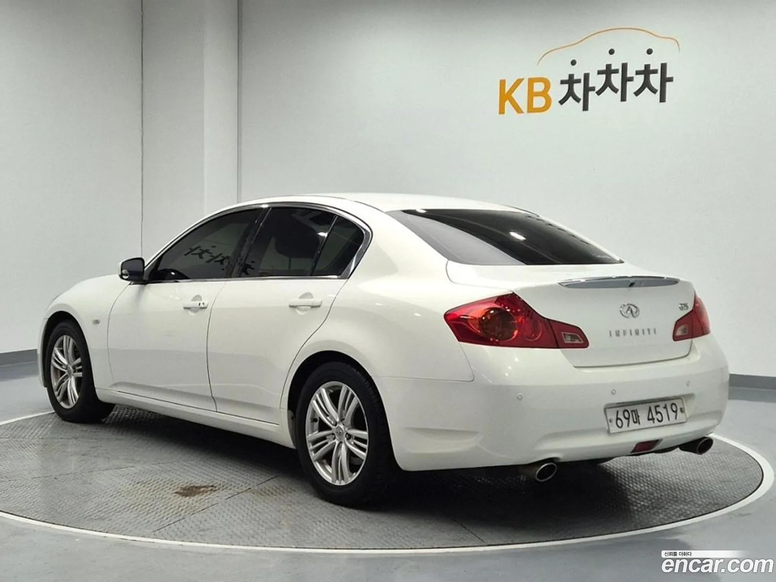 Korex Auto Trade - фотография 1786045