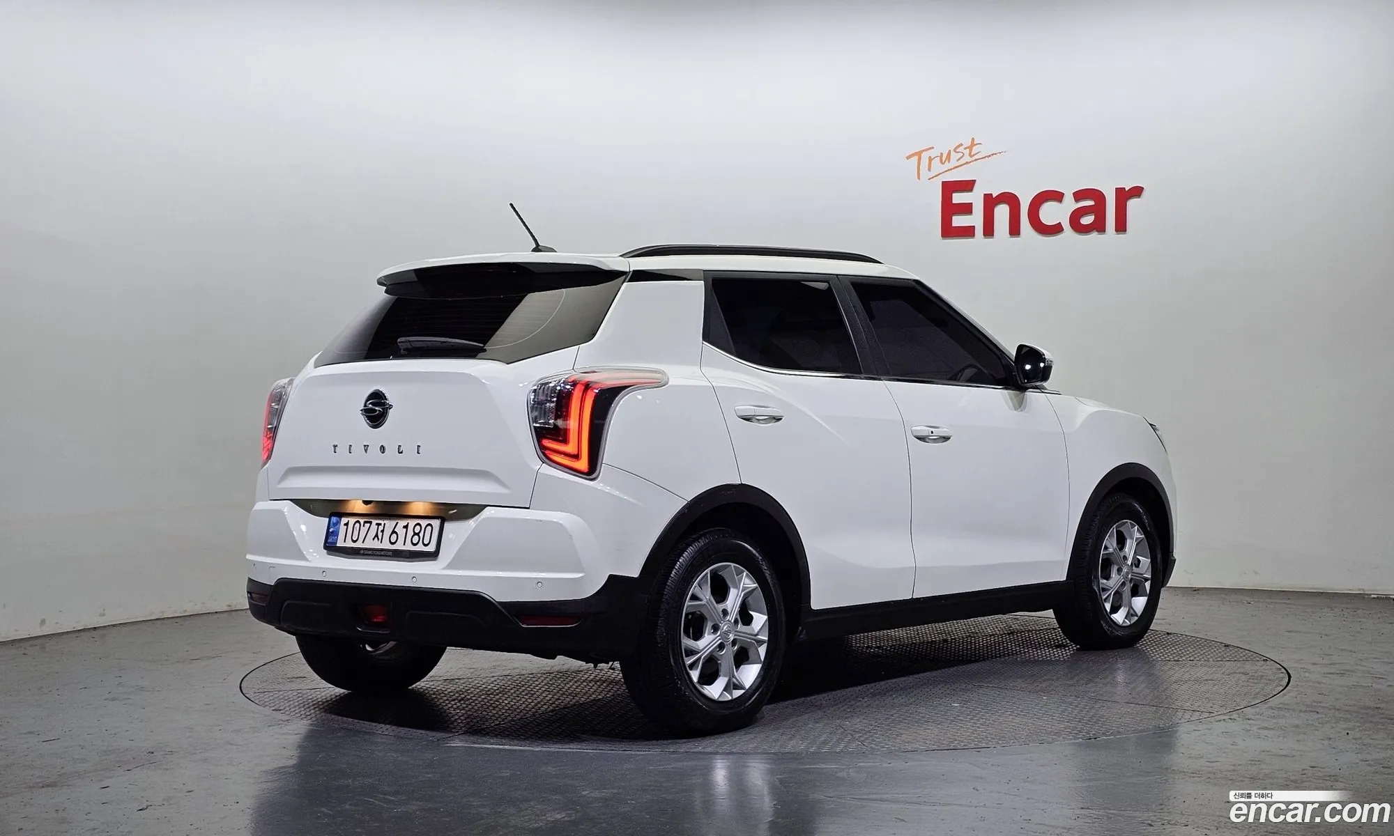 Korex Auto Trade - фотография 17538294