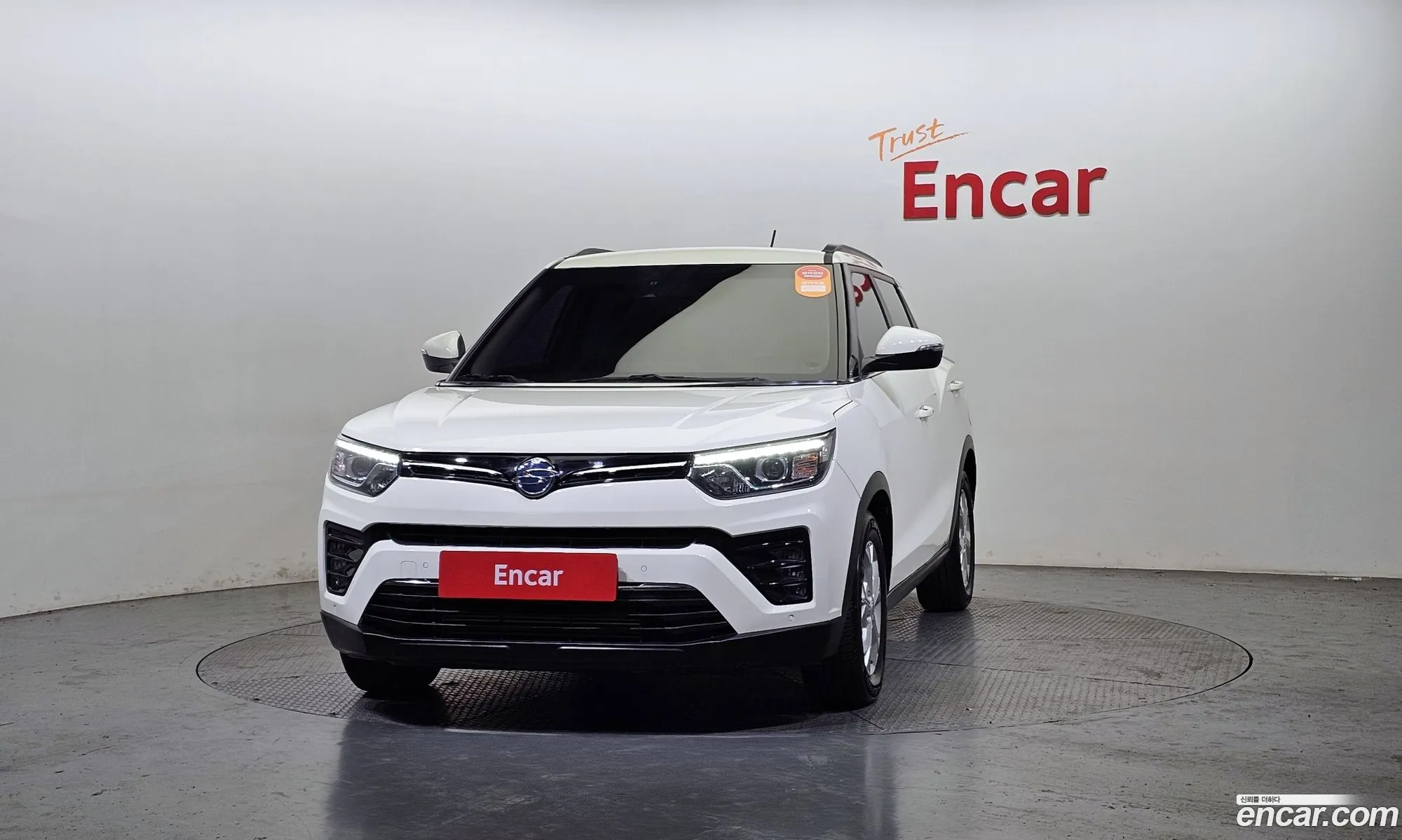 Korex Auto Trade - фотография 17538293