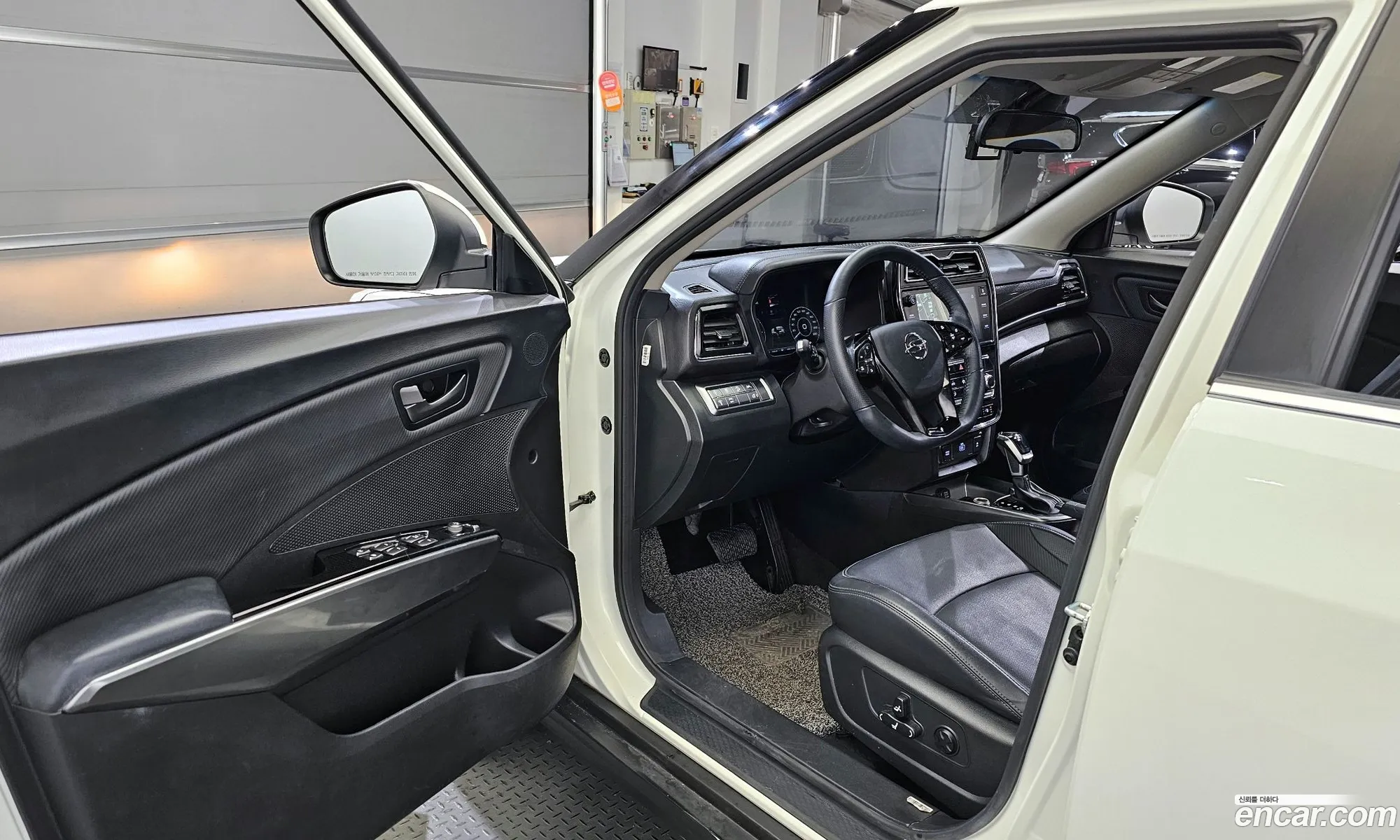 Korex Auto Trade - фотография 17538286