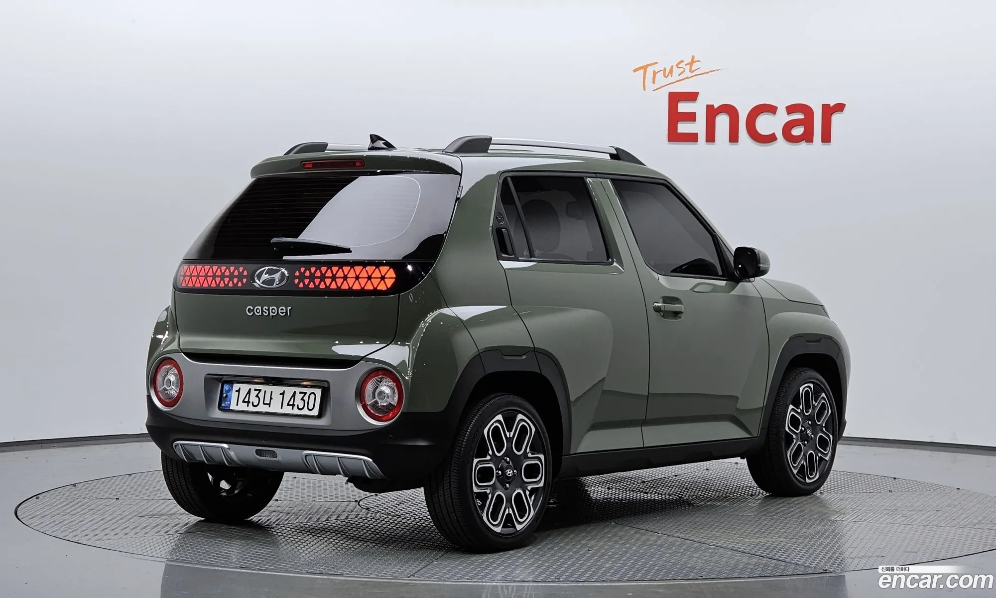 Korex Auto Trade - фотография 16704183