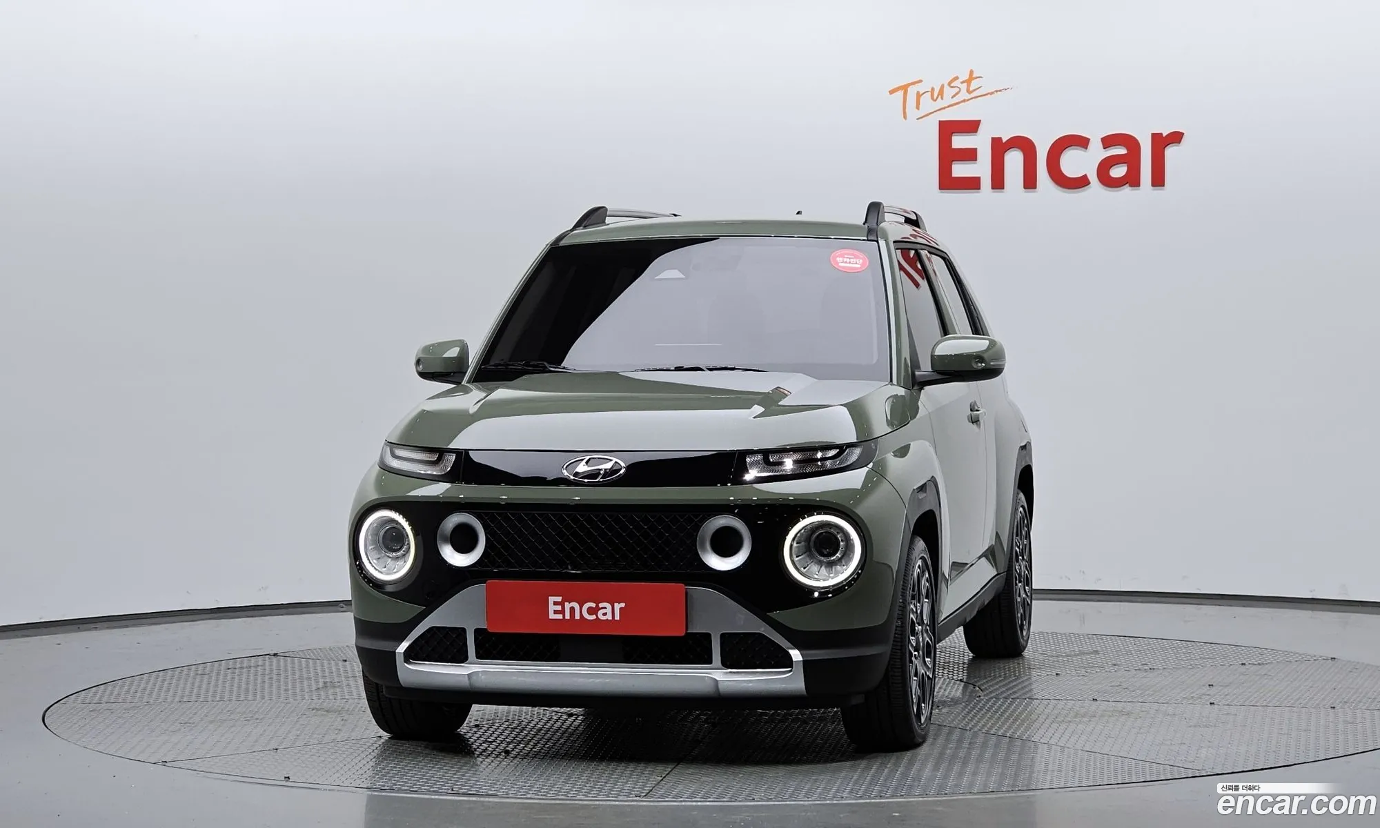 Korex Auto Trade - фотография 16704182