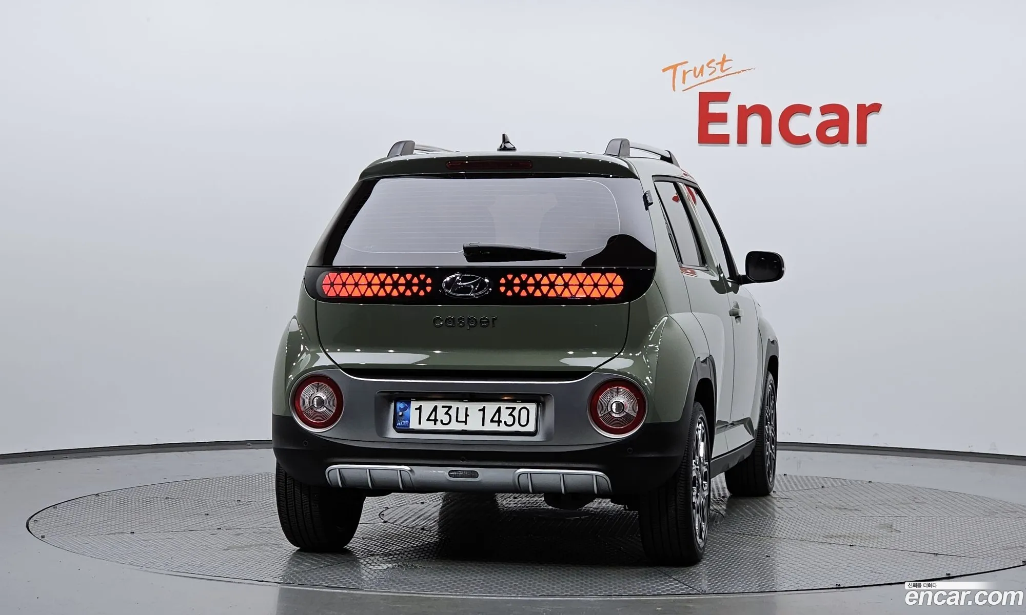 Korex Auto Trade - фотография 16704181