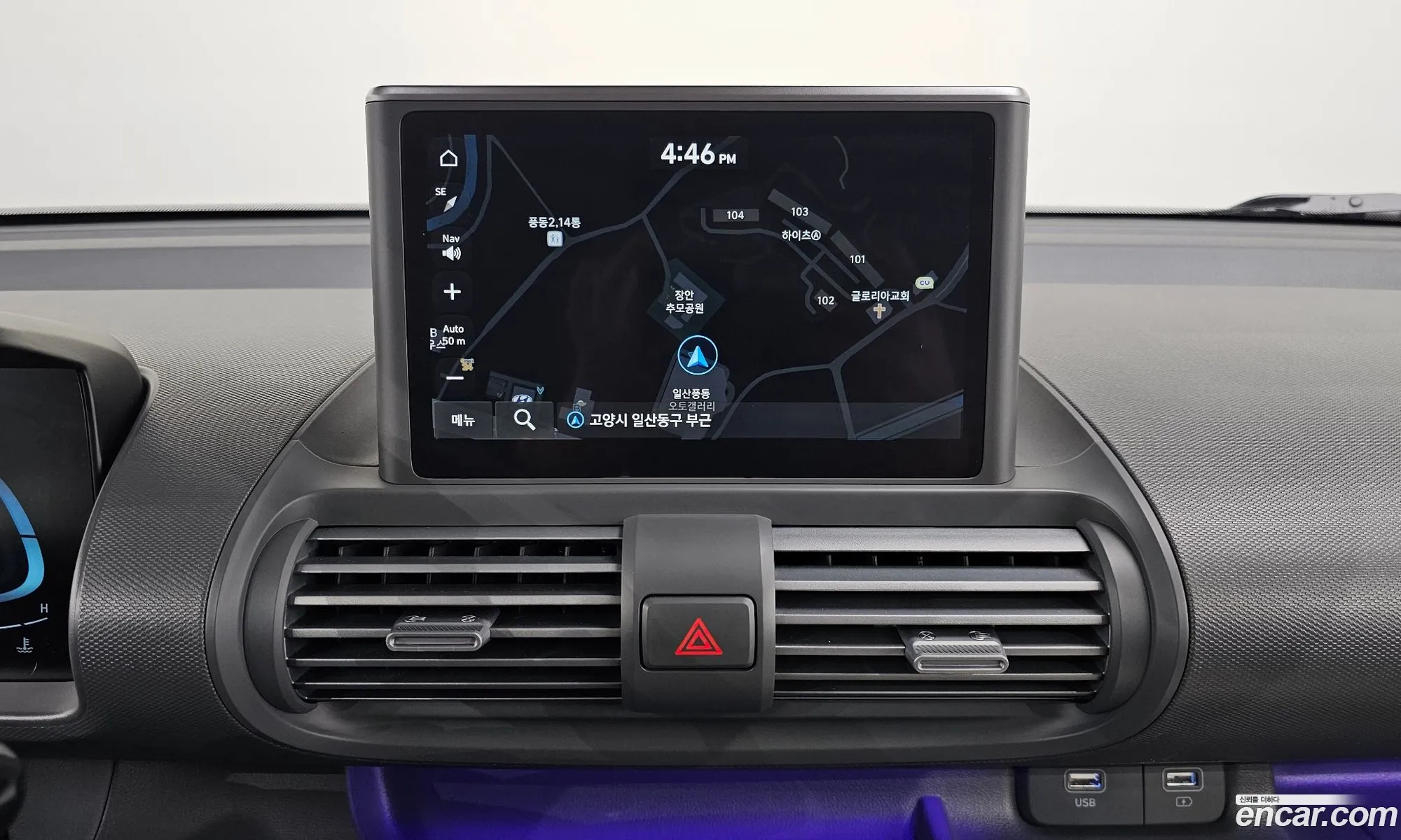 Korex Auto Trade - фотография 16704171