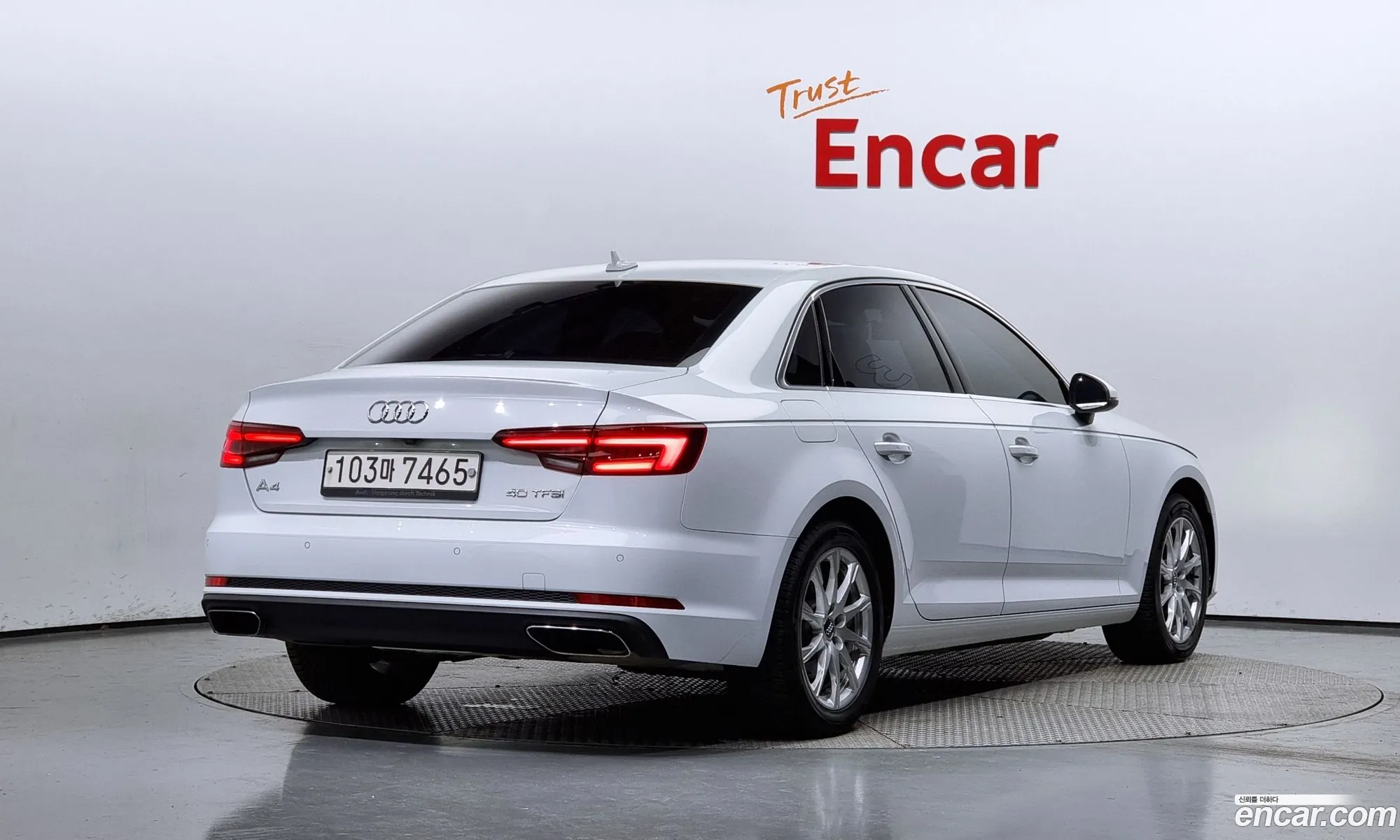 Korex Auto Trade - фотография 7026830