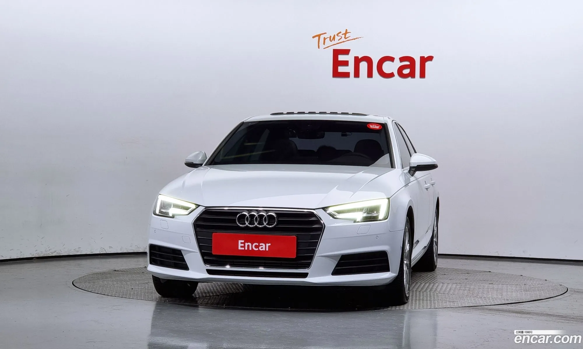 Korex Auto Trade - фотография 7026829