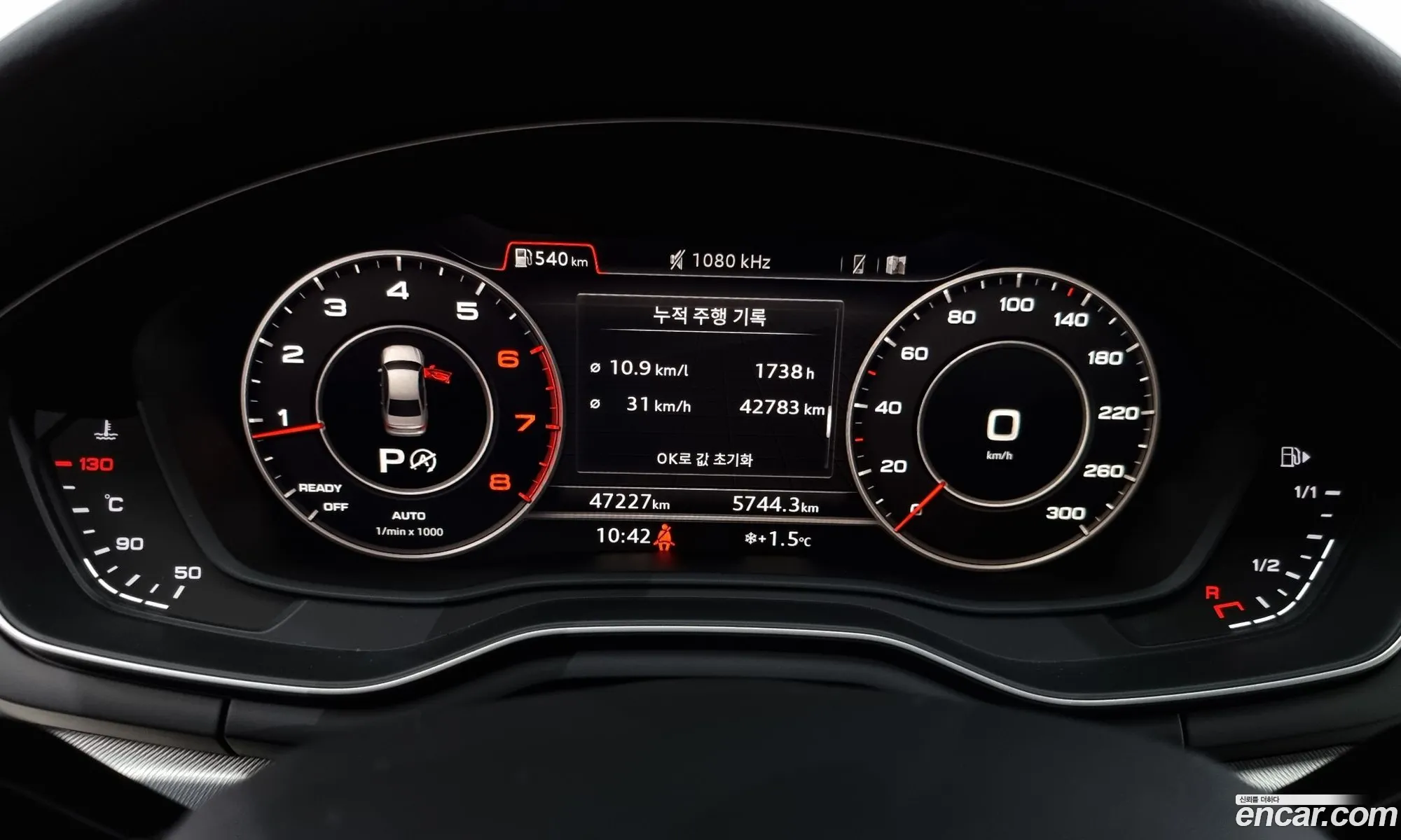 Korex Auto Trade - фотография 7026824