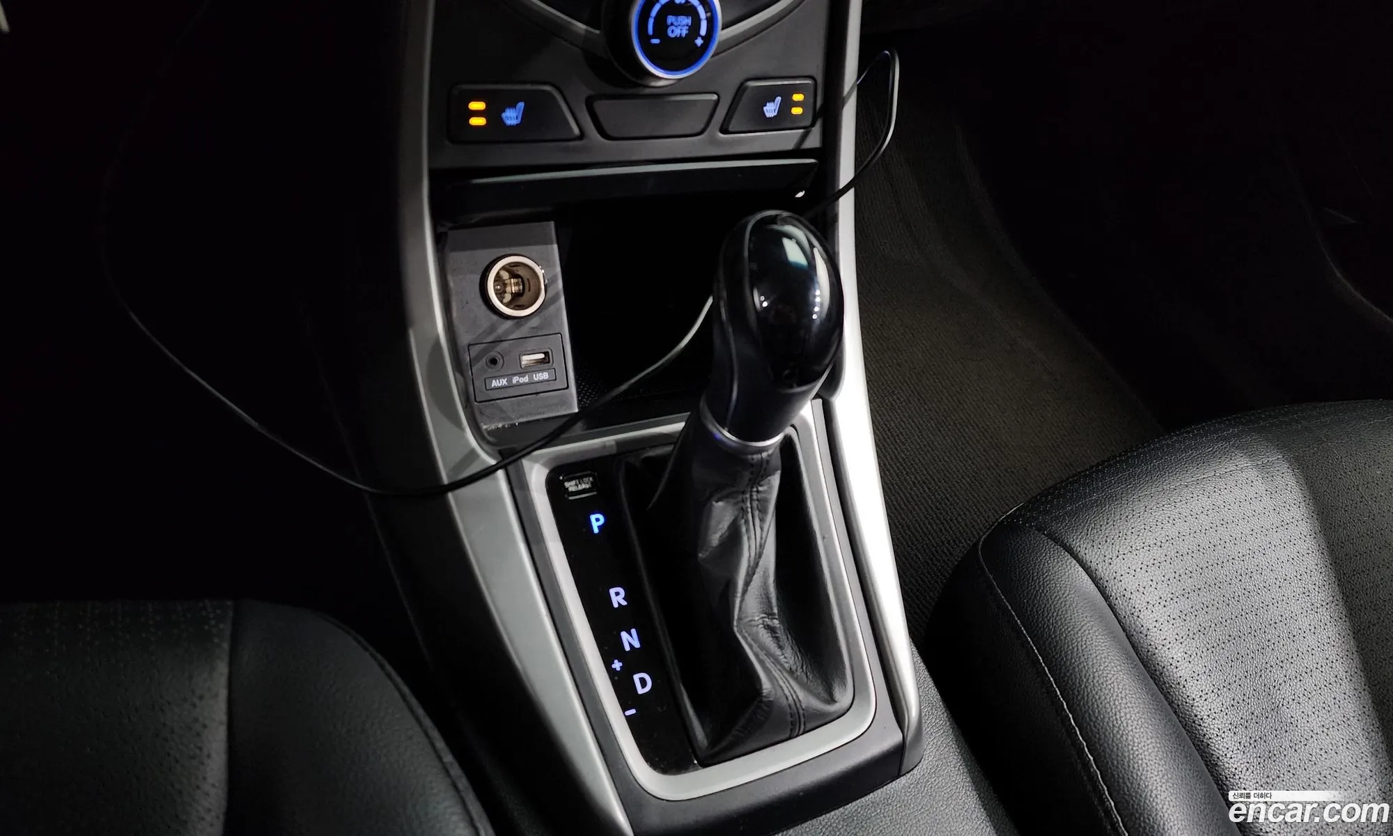 Korex Auto Trade - фотография 15723656