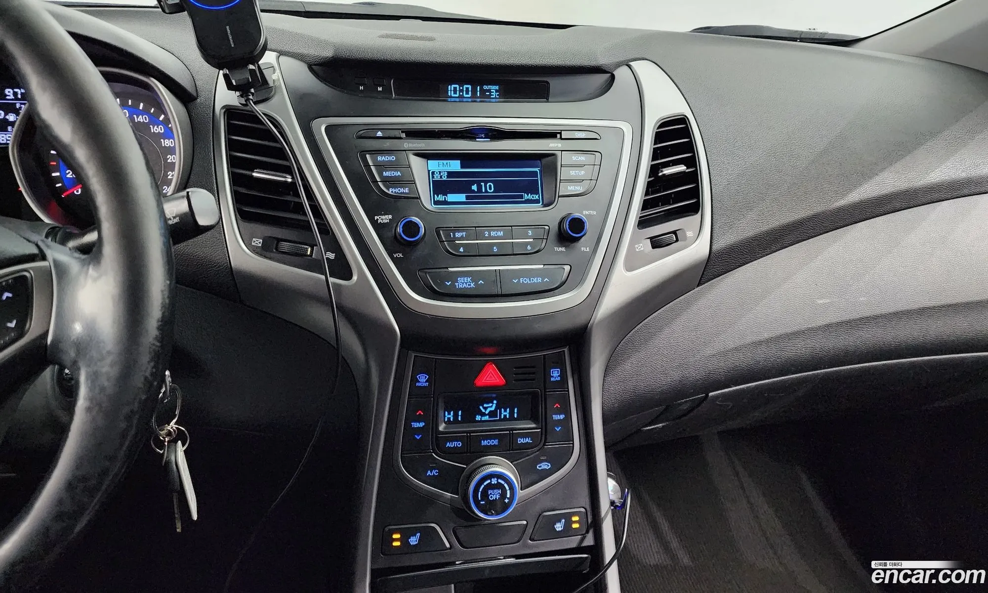 Hyundai Avante 16 Gdi Smart 2014 - фотография 15674158