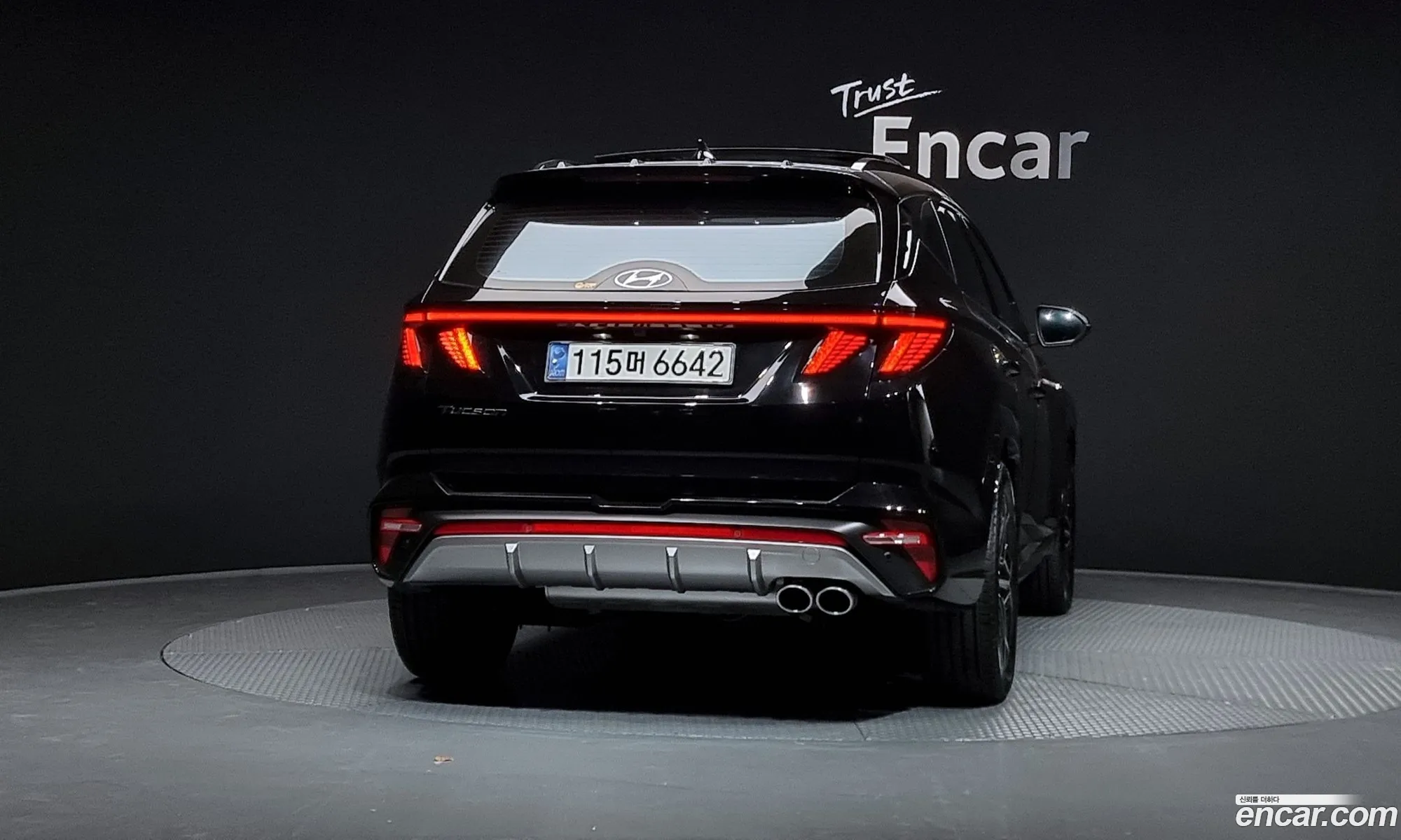 Korex Auto Trade - фотография 15774243