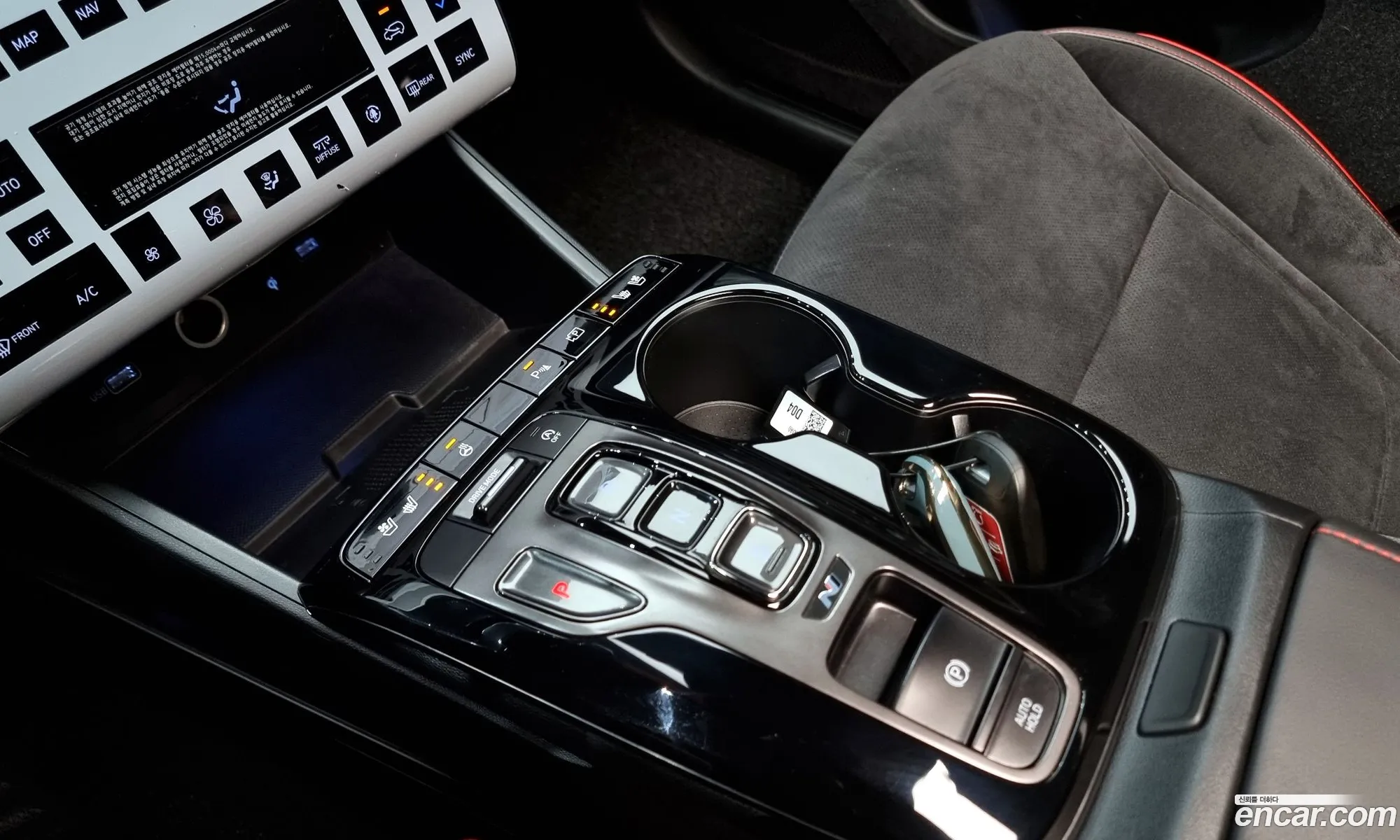 Korex Auto Trade - фотография 15774238