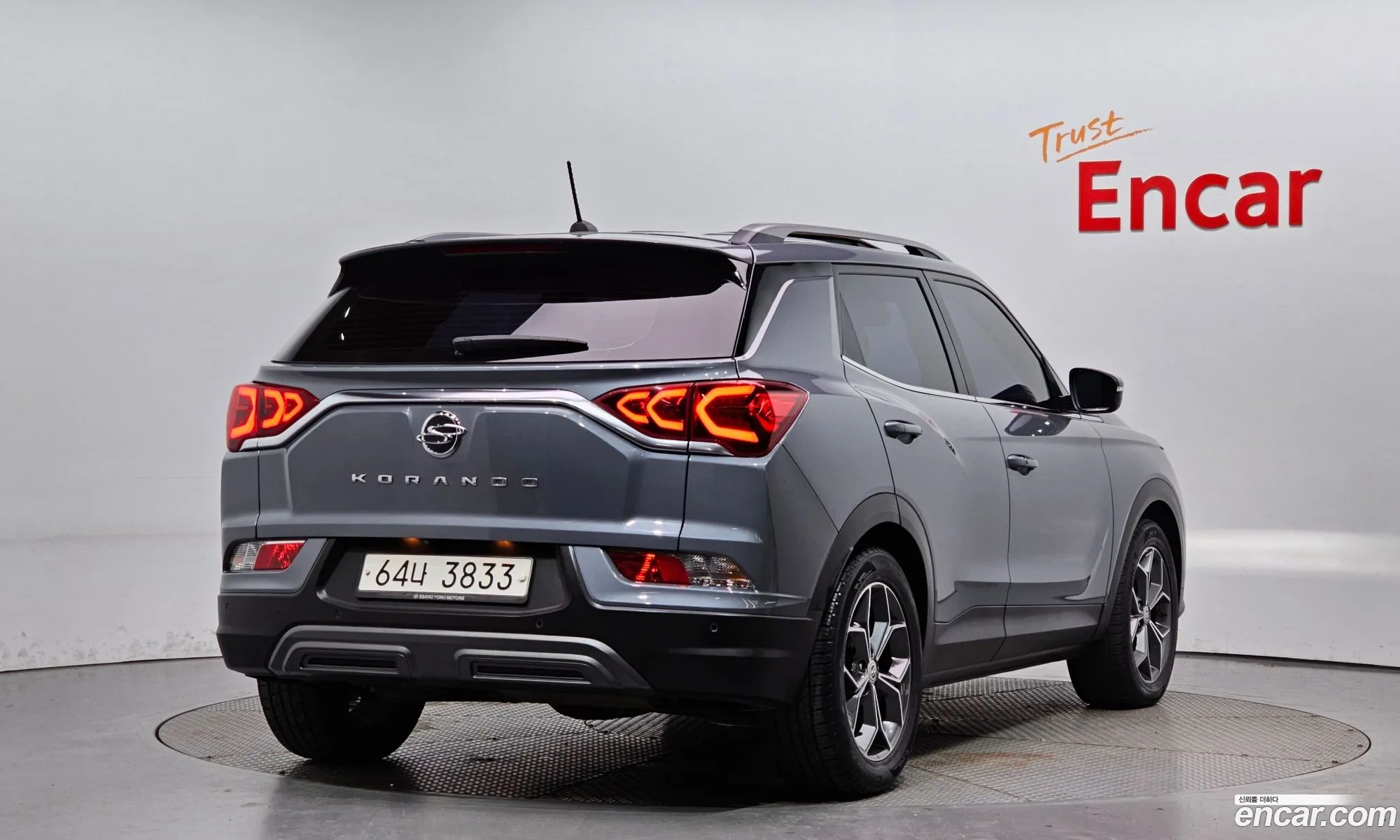 Korex Auto Trade - фотография 17507285