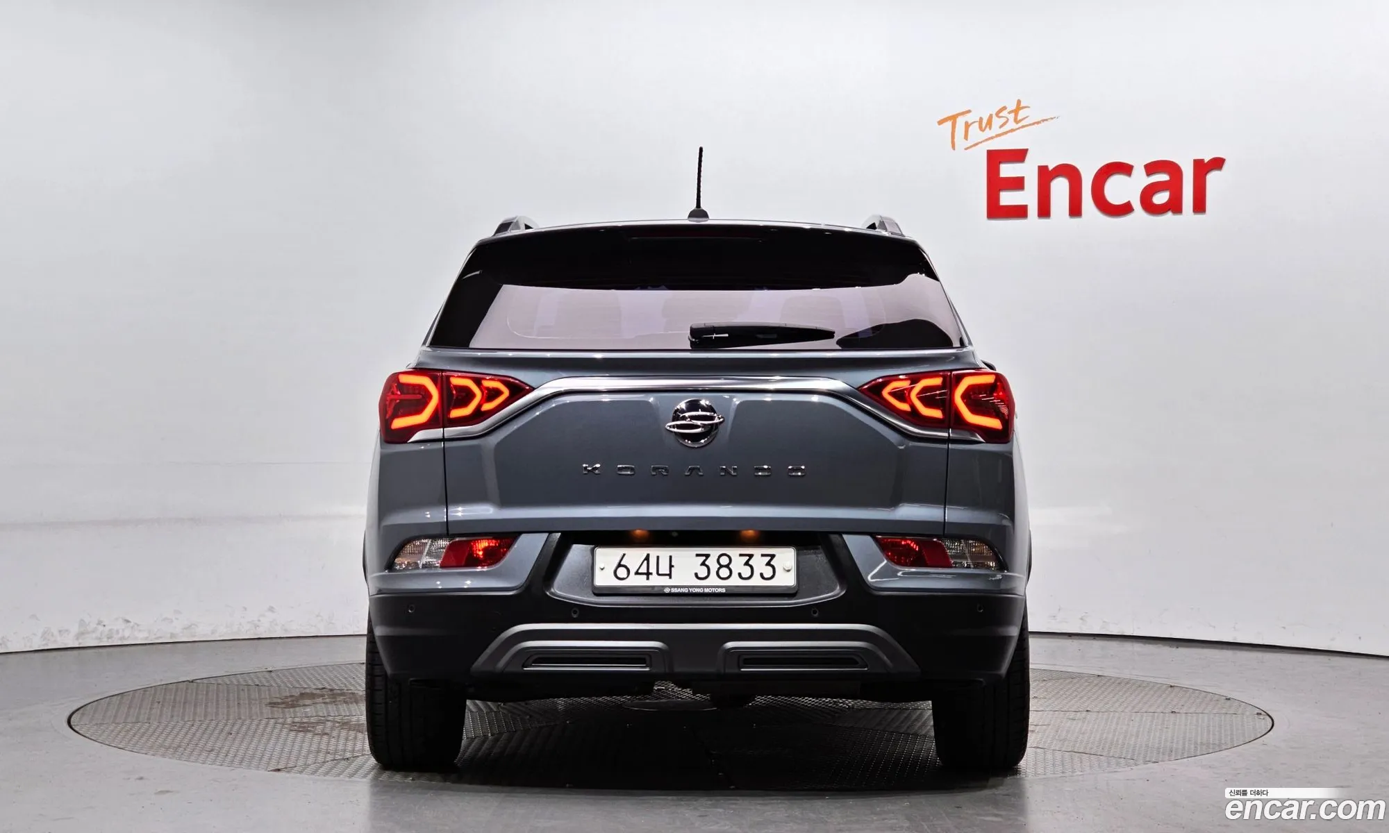 Korex Auto Trade - фотография 17507283