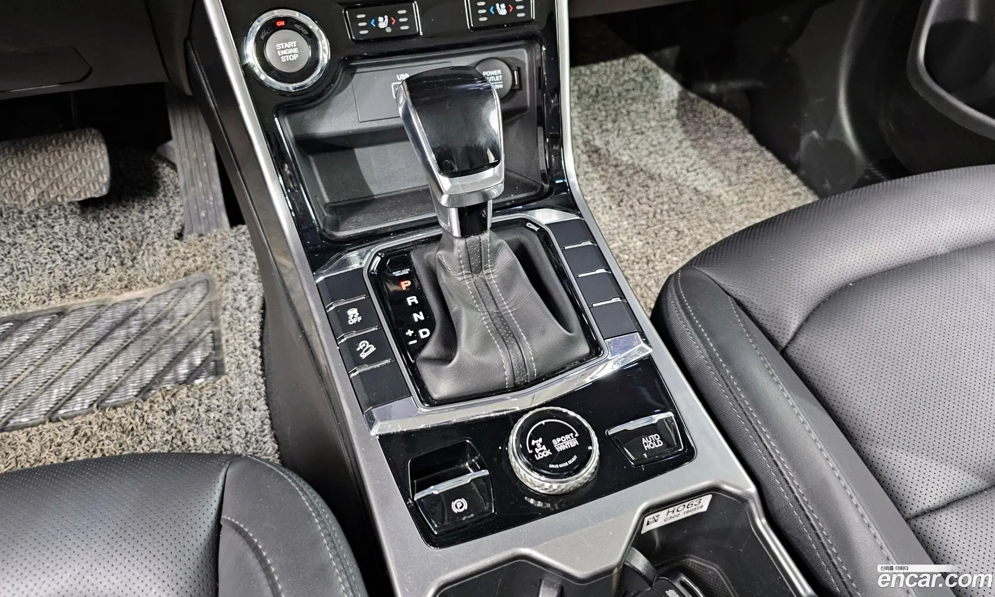 Korex Auto Trade - фотография 17507278