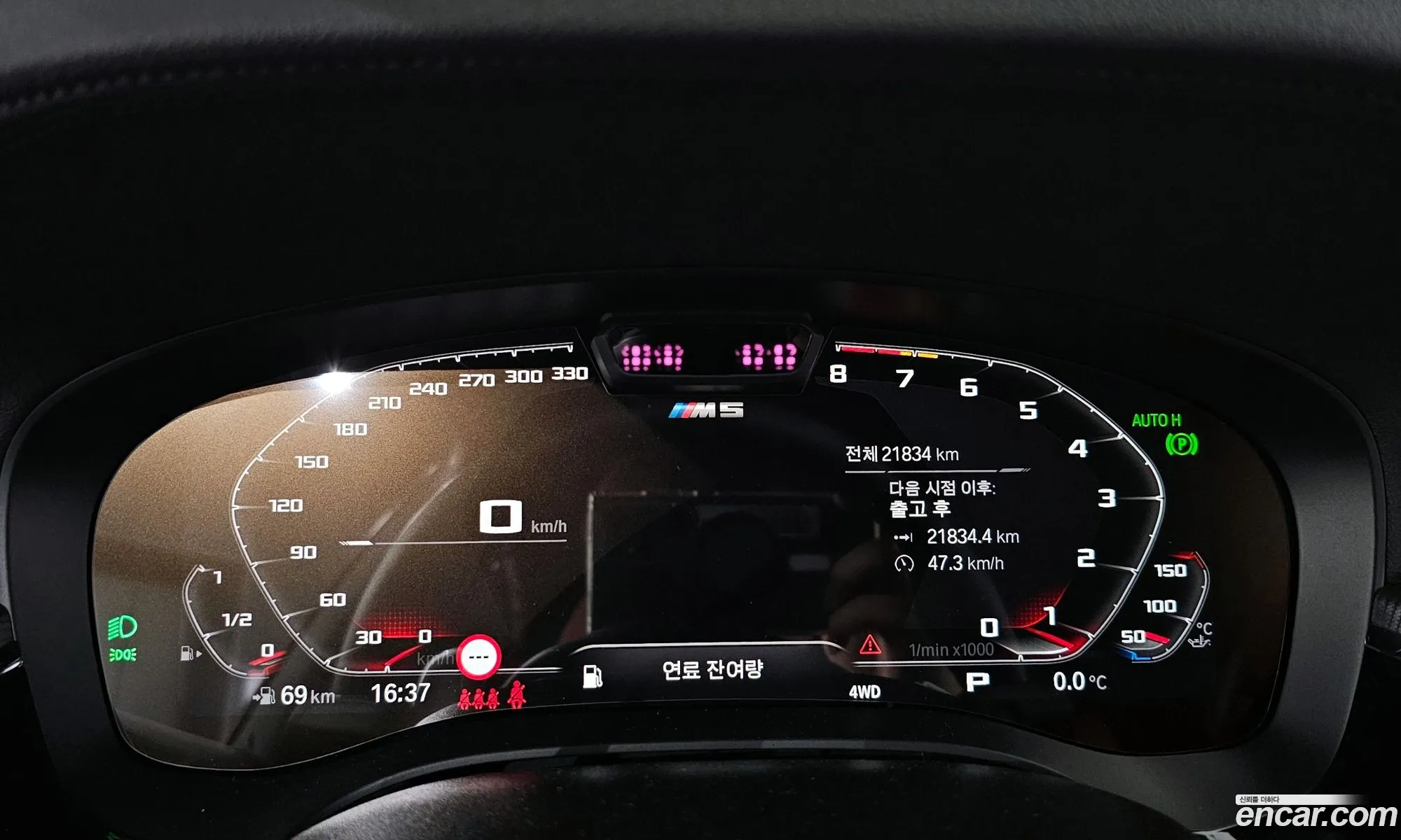 Korex Auto Trade - фотография 2328911