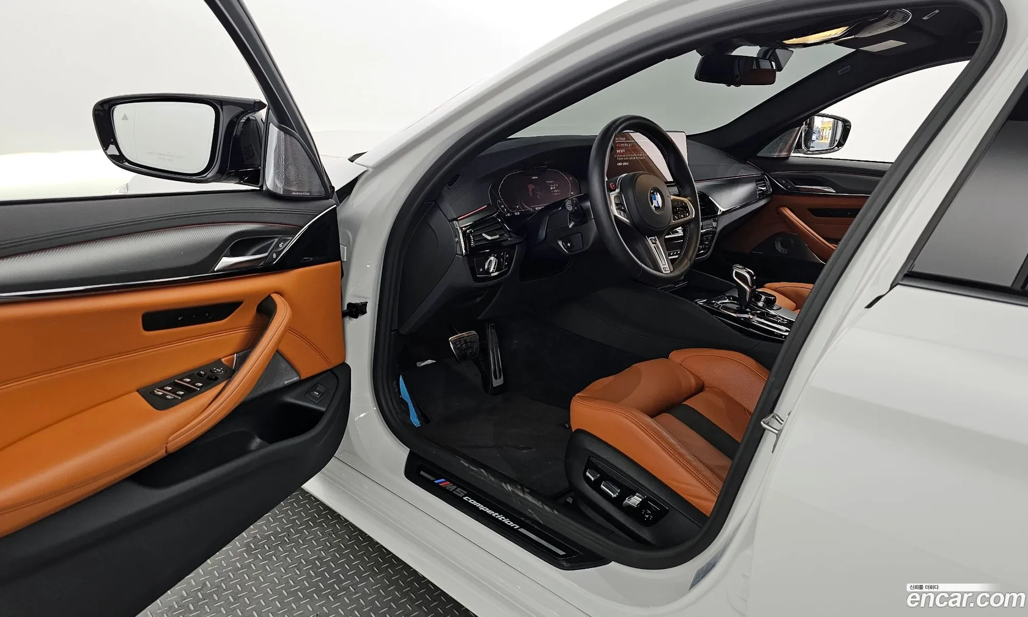 Korex Auto Trade - фотография 2328909