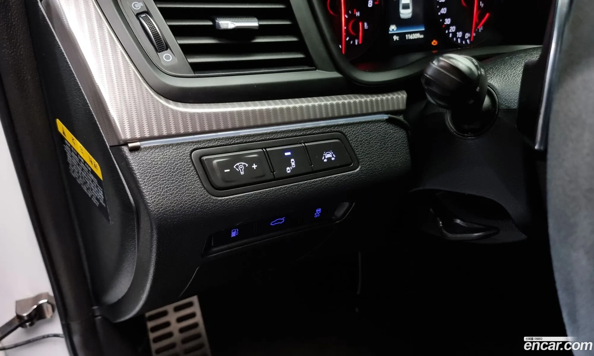 Sonata New Rise 20 Turbo Exclusive - фотография 15739316