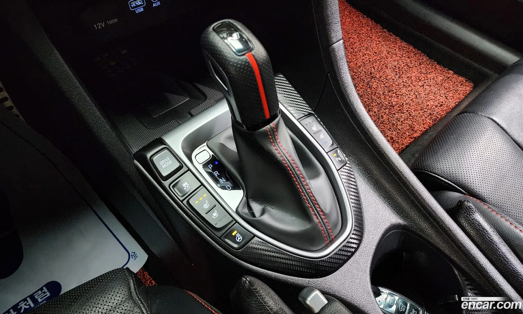 Korex Auto Trade - фотография 15757491
