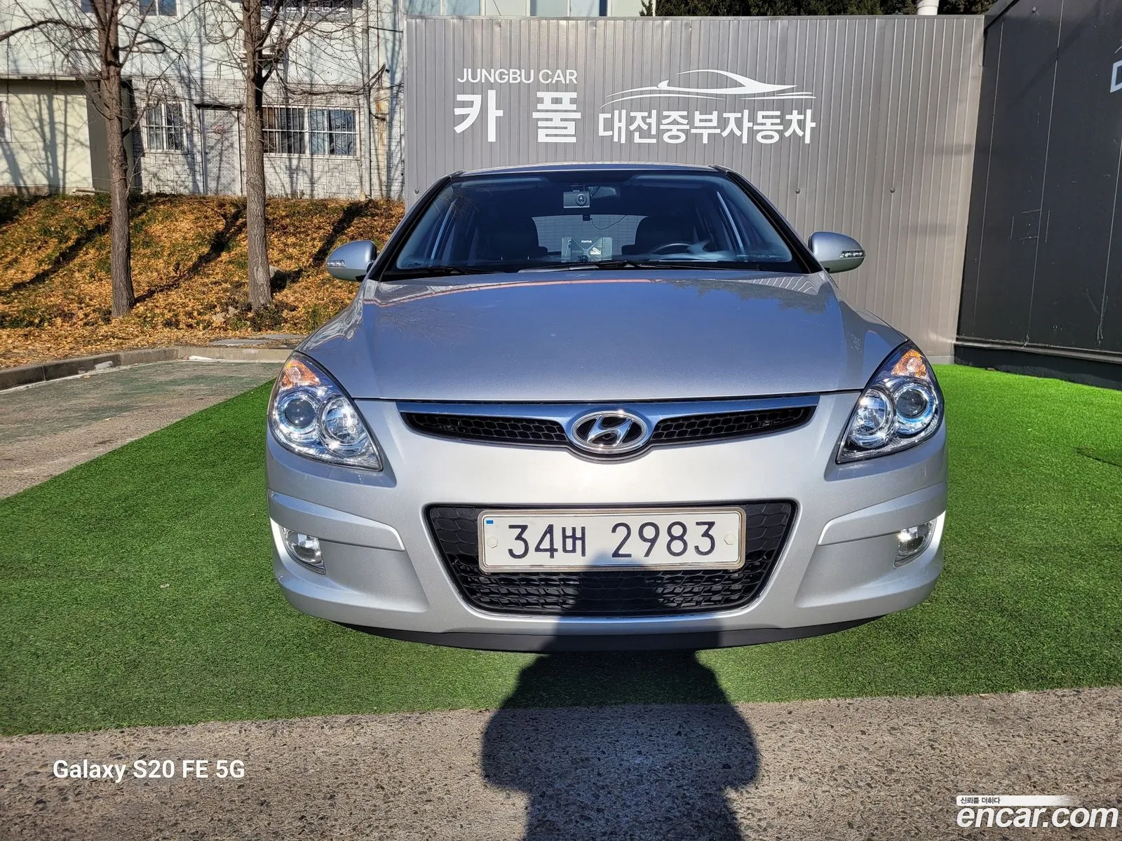 I30 16 Vvt Premier Basic Type - фотография 15674203