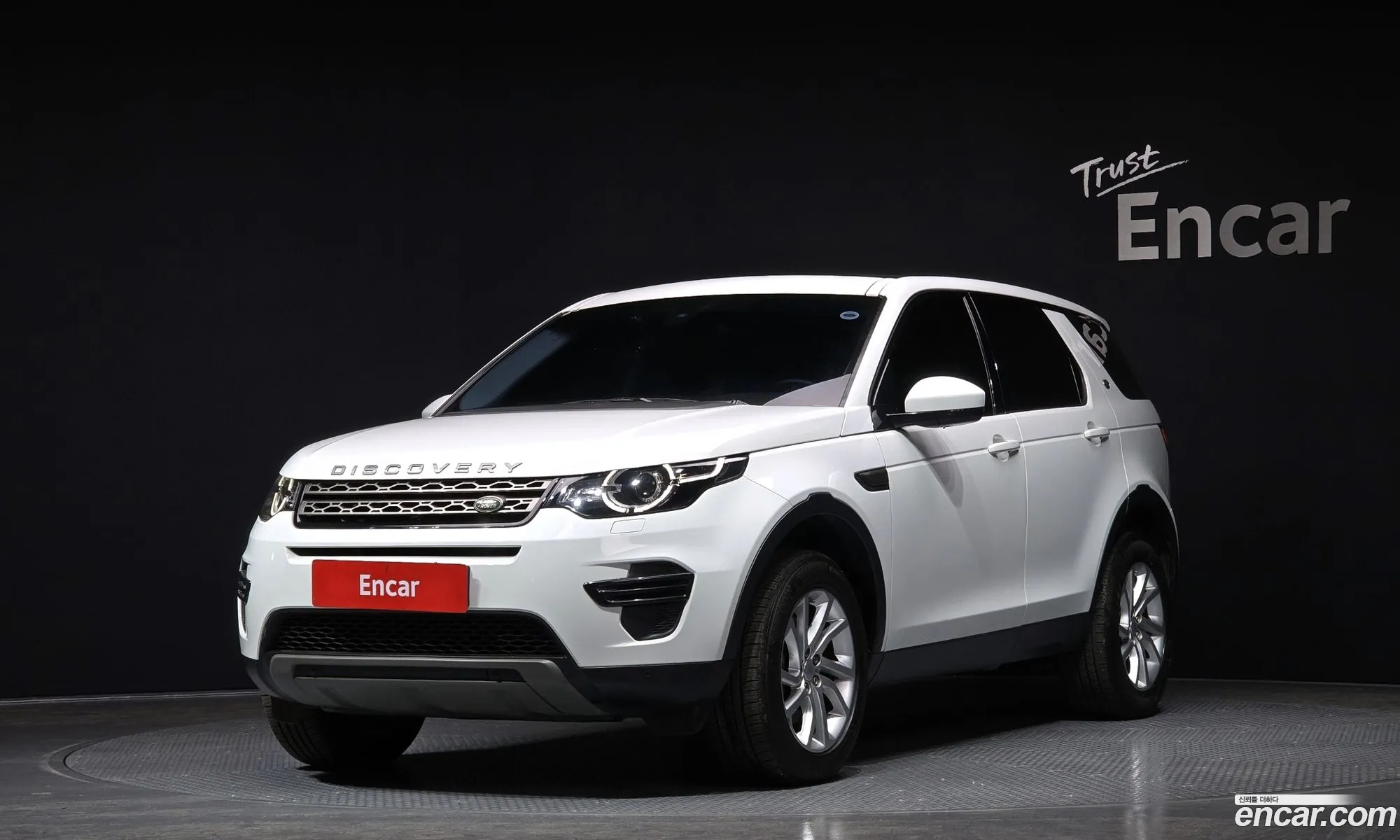 Discovery Sports 20 Td4 Se - фотография 6123211