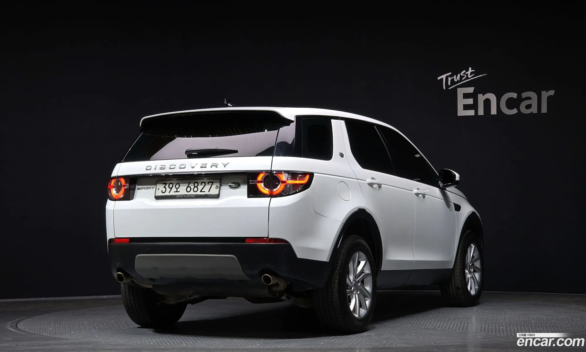 Korex Auto Trade - фотография 6263211