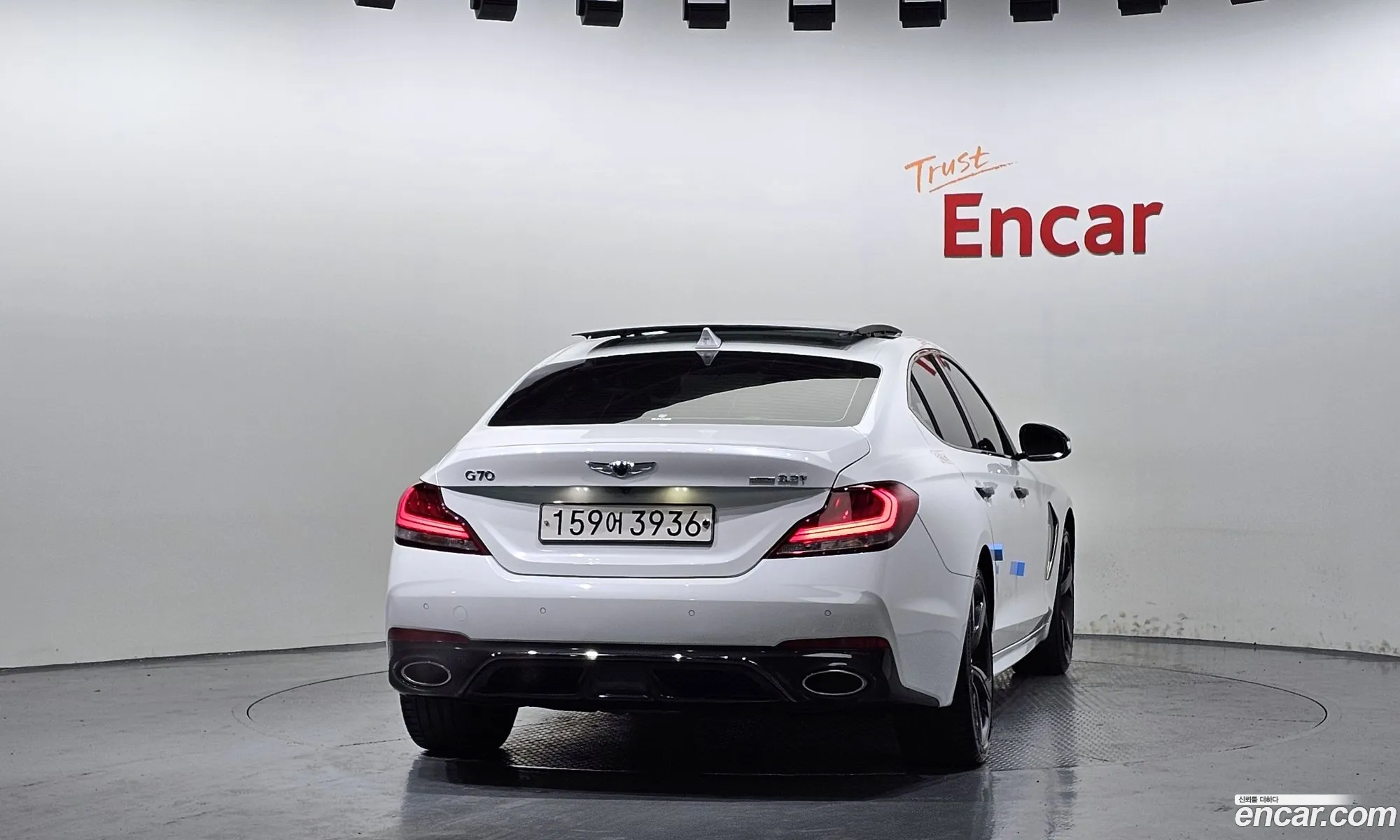 Korex Auto Trade - фотография 12540142