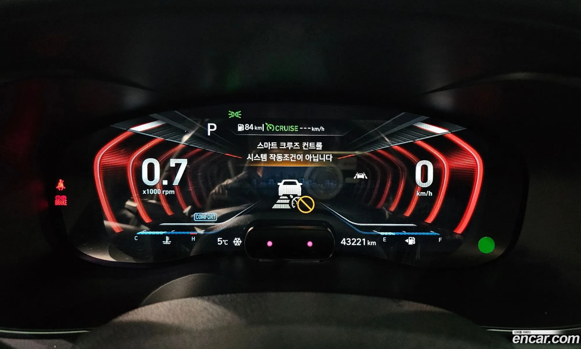 Korex Auto Trade - фотография 12540138