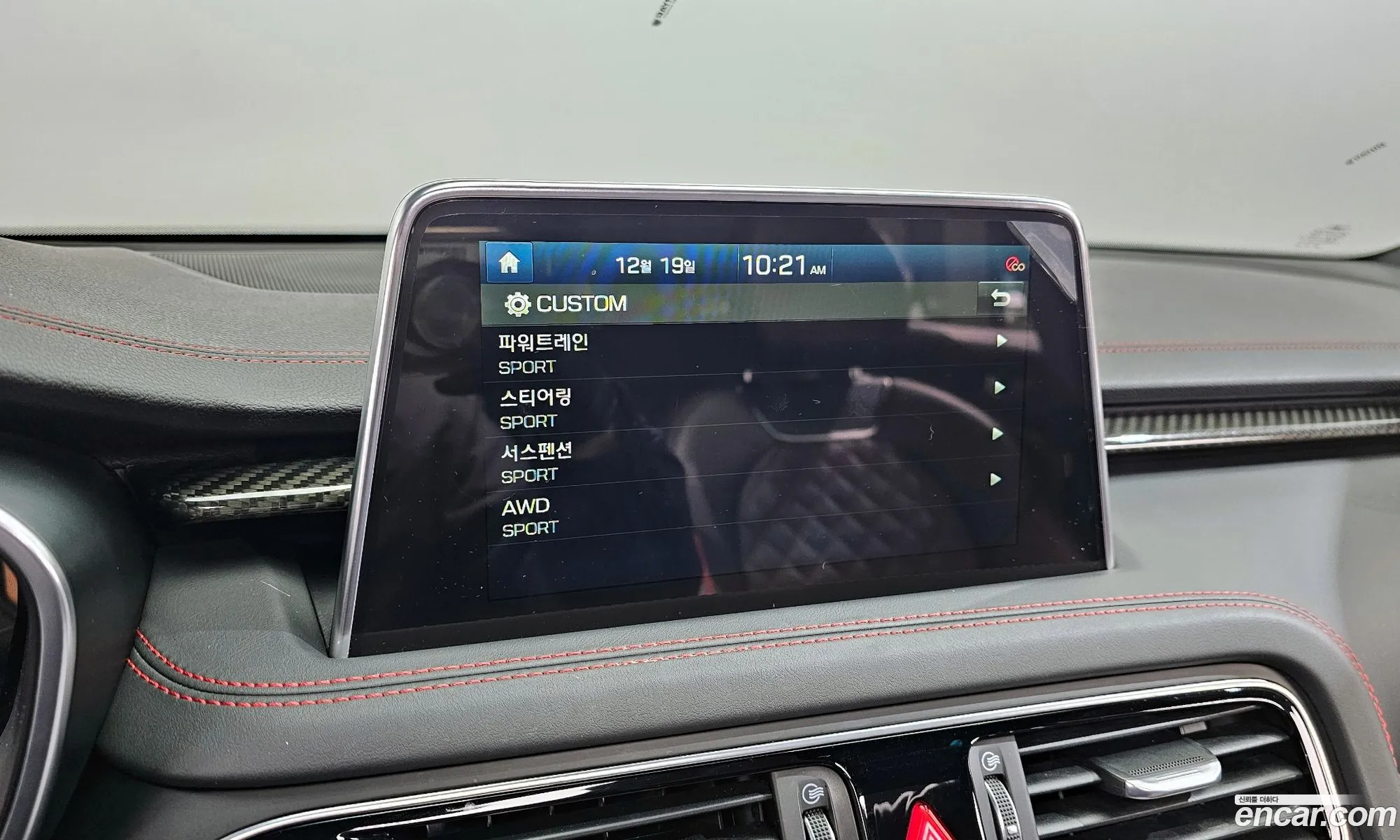 G70 33T Sports Awd Prestige - фотография 12517342