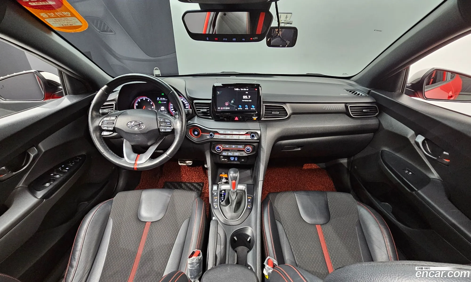 Korex Auto Trade - фотография 16863292