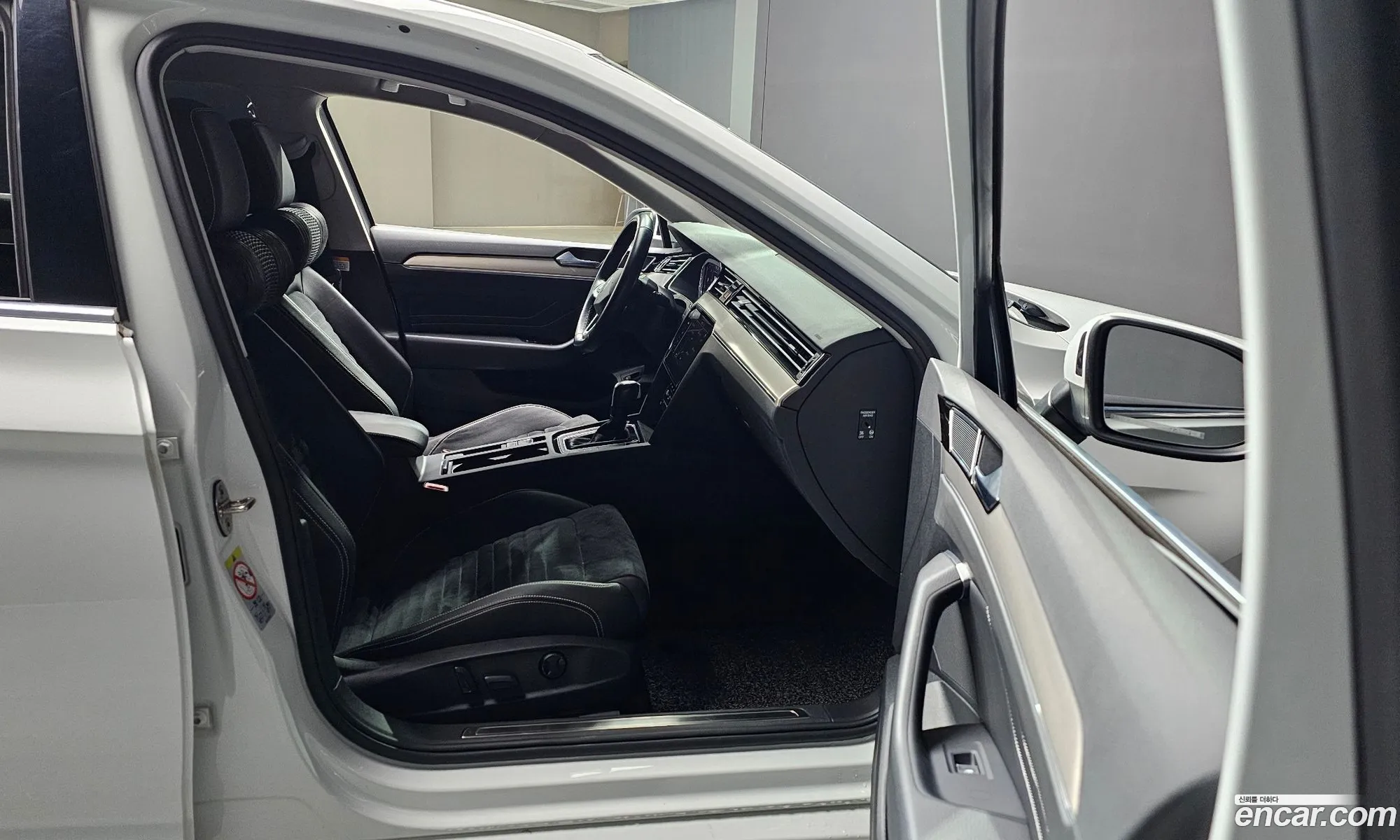 Korex Auto Trade - фотография 11132587