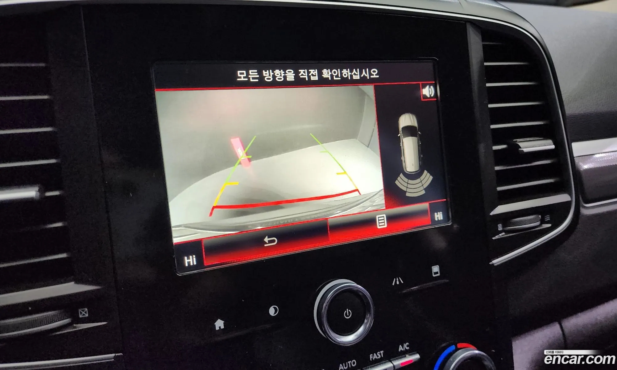Korex Auto Trade - фотография 11220910