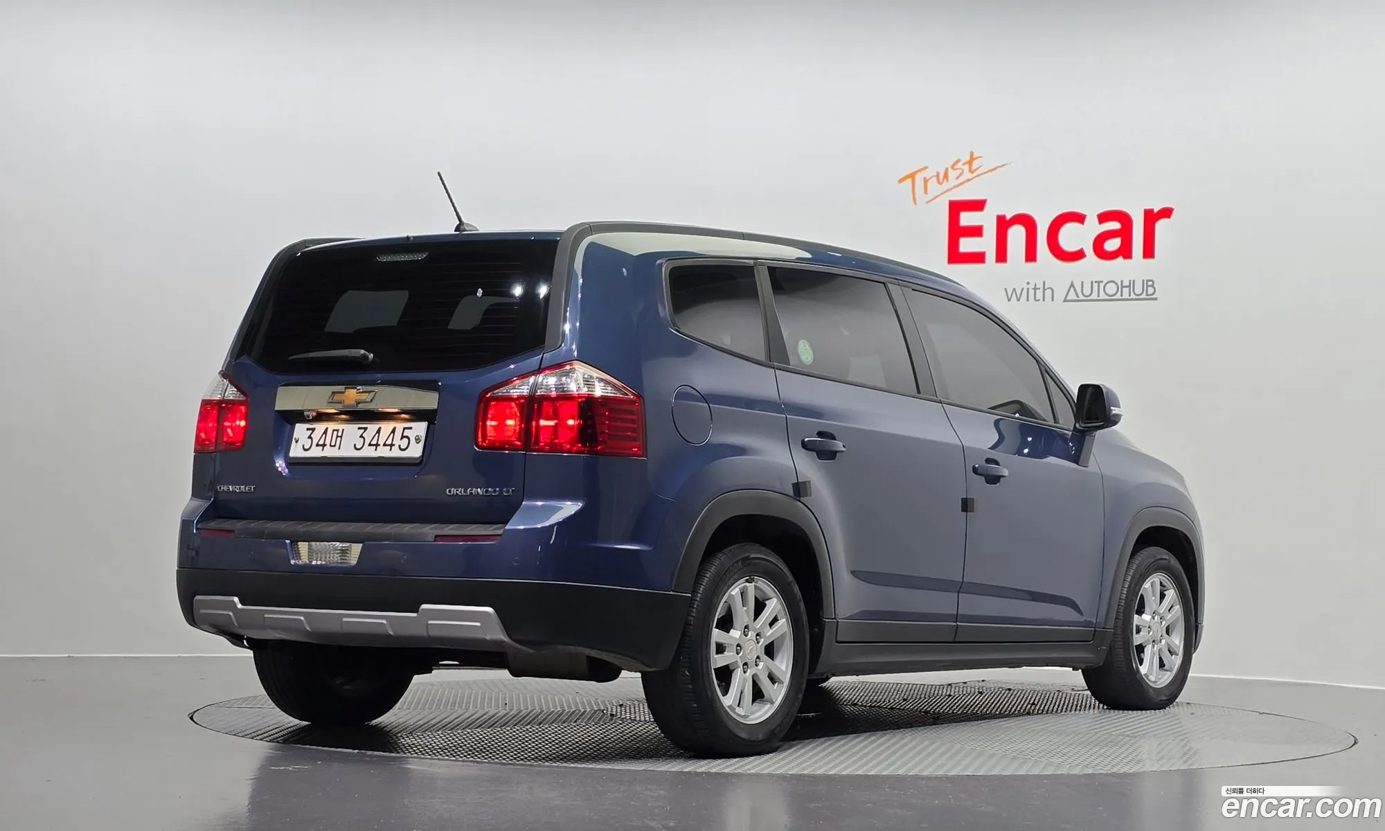 Korex Auto Trade - фотография 7340972