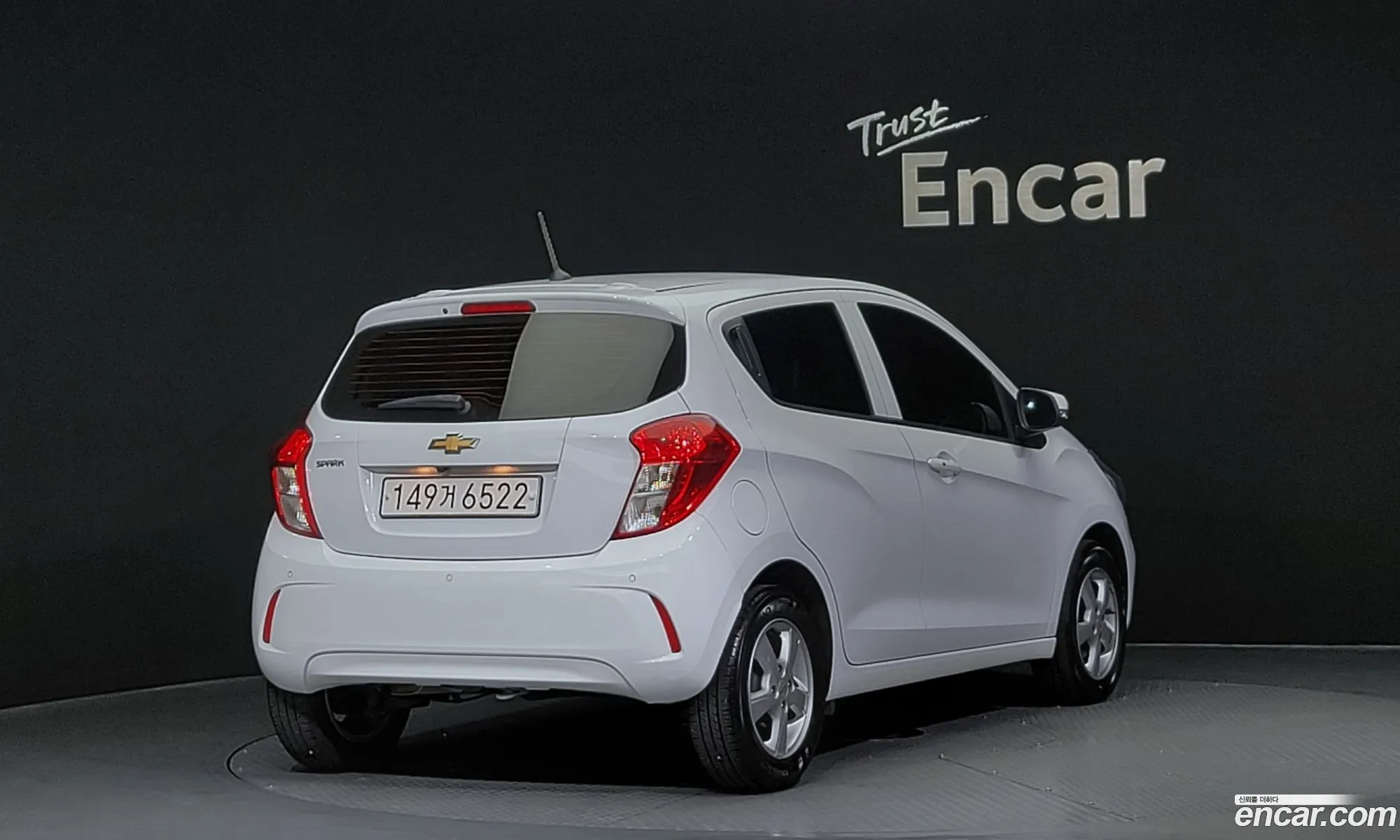 Korex Auto Trade - фотография 7338741