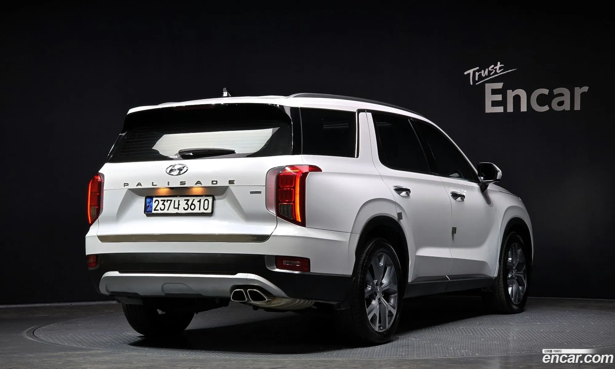 Korex Auto Trade - фотография 16873713