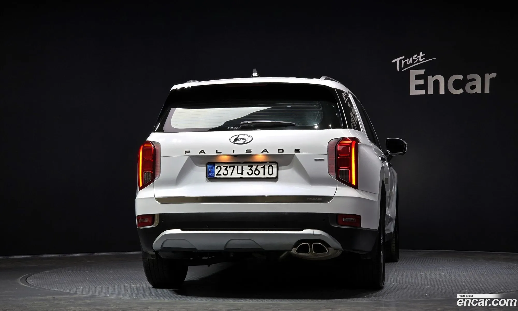 Korex Auto Trade - фотография 16873711