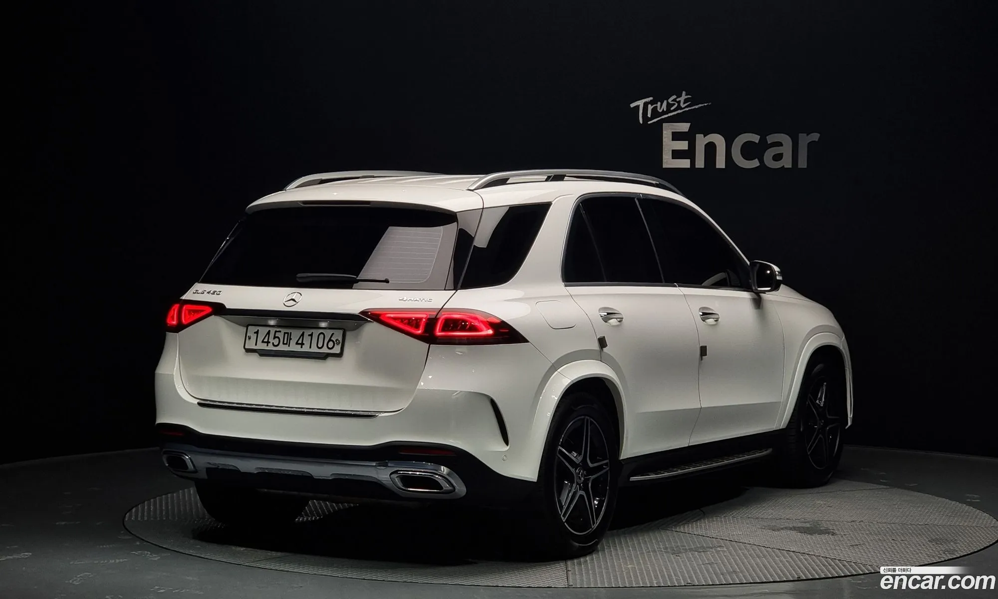 Korex Auto Trade - фотография 8847103