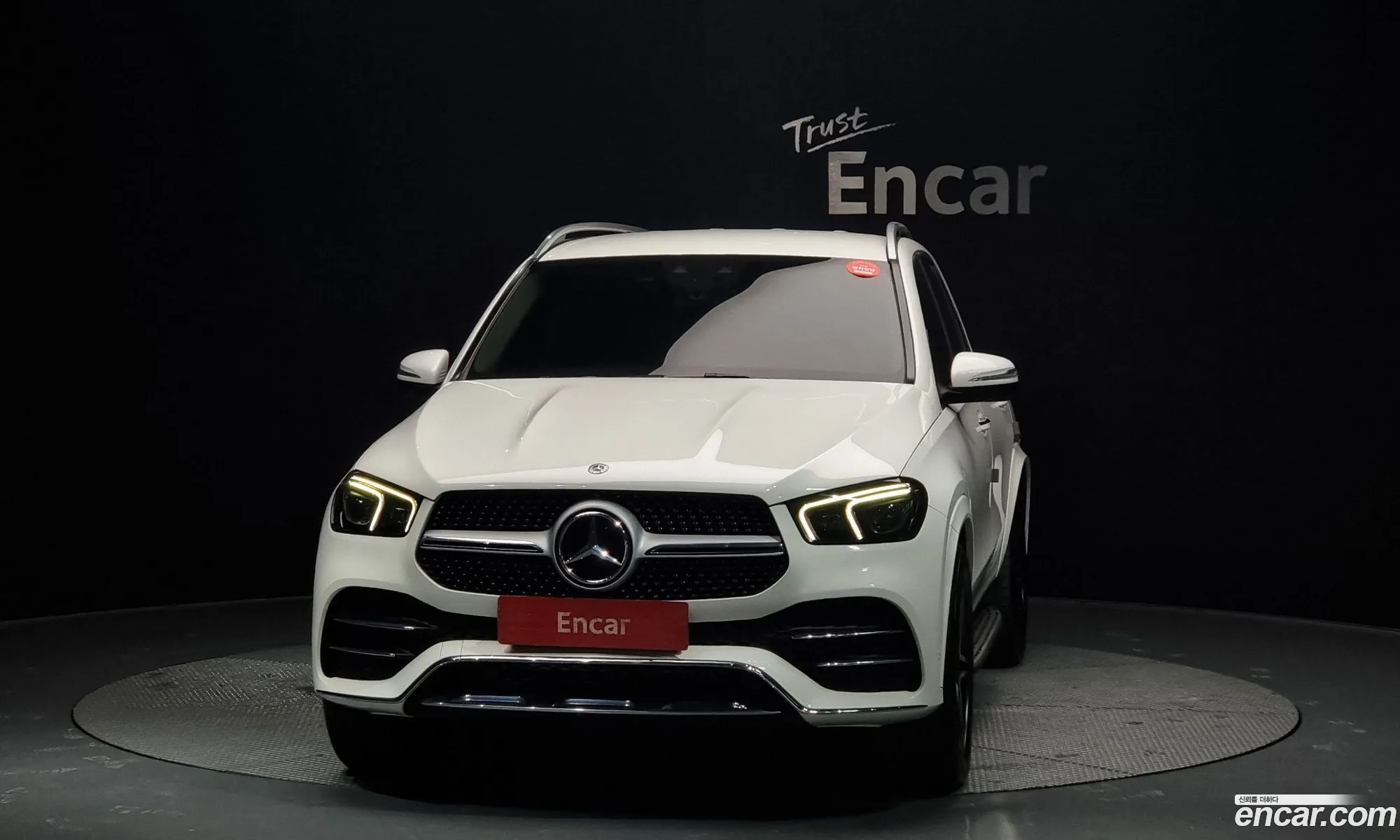 Korex Auto Trade - фотография 8847102