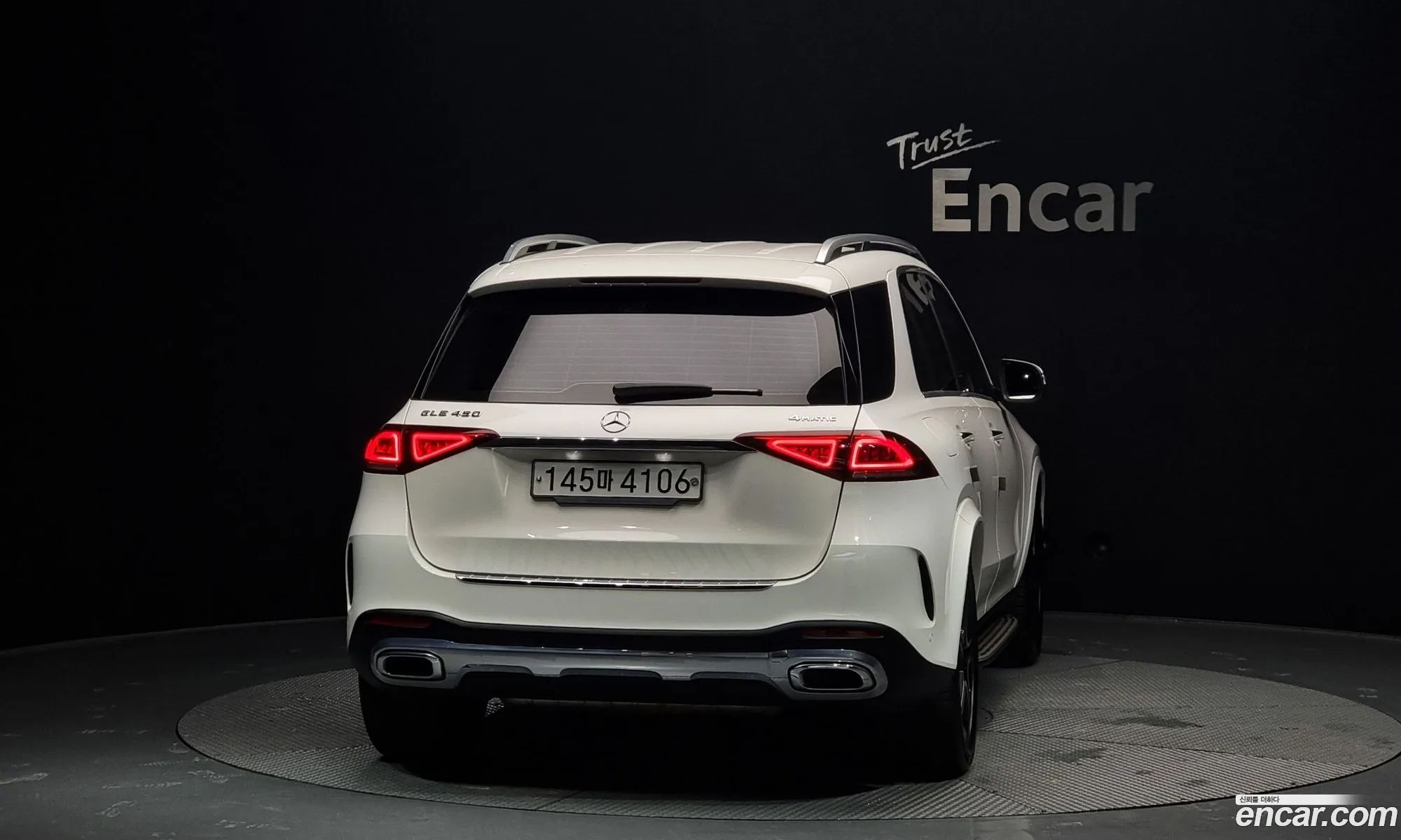 Korex Auto Trade - фотография 8847101