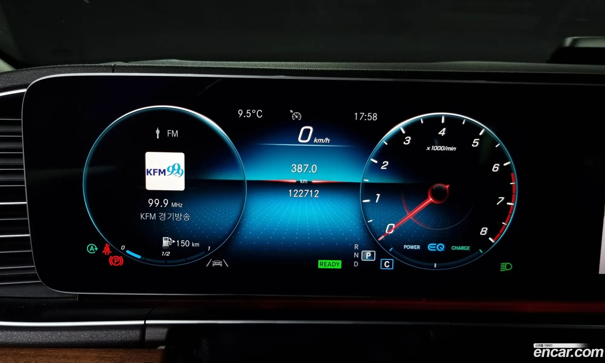 Korex Auto Trade - фотография 8847097