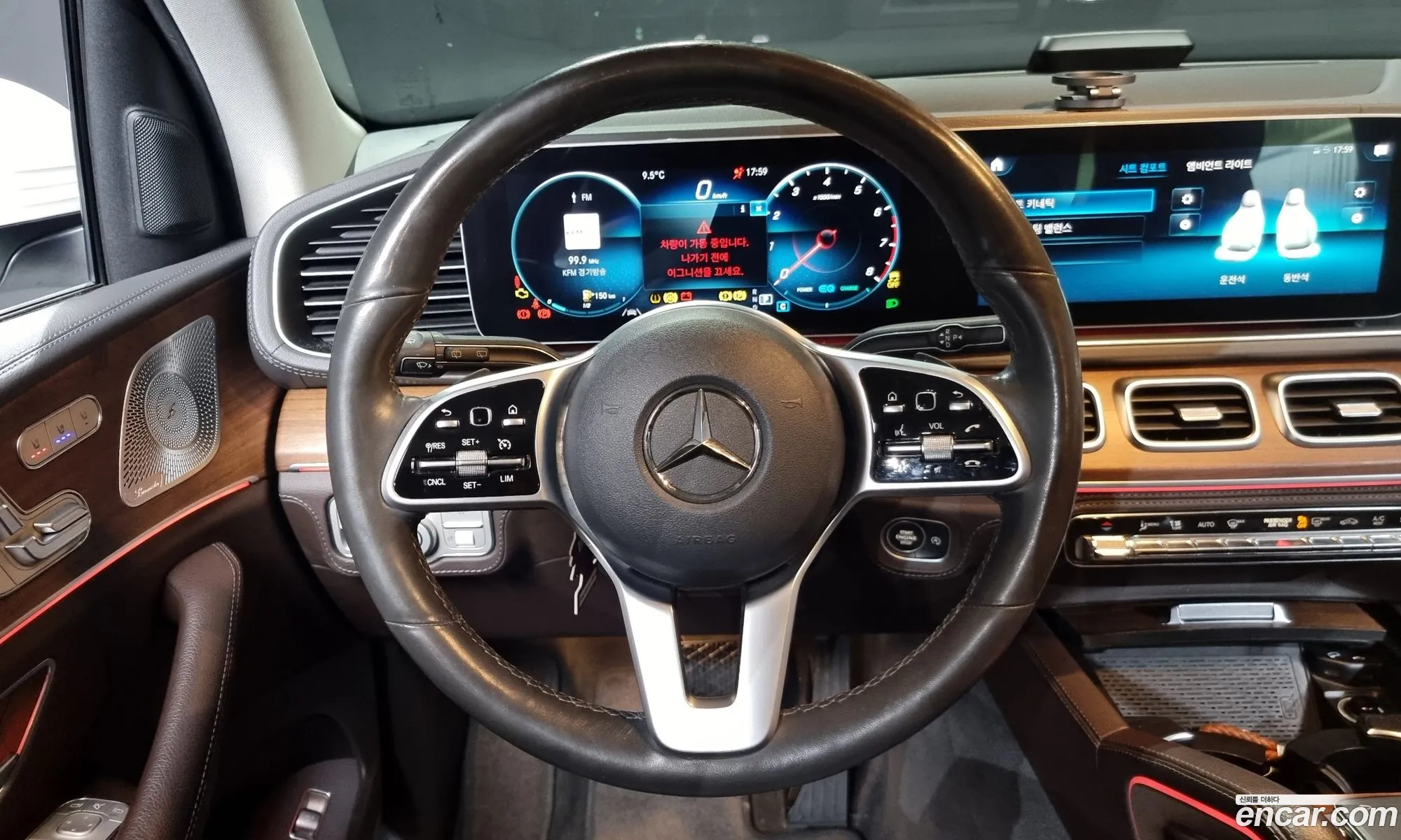 Korex Auto Trade - фотография 8847092