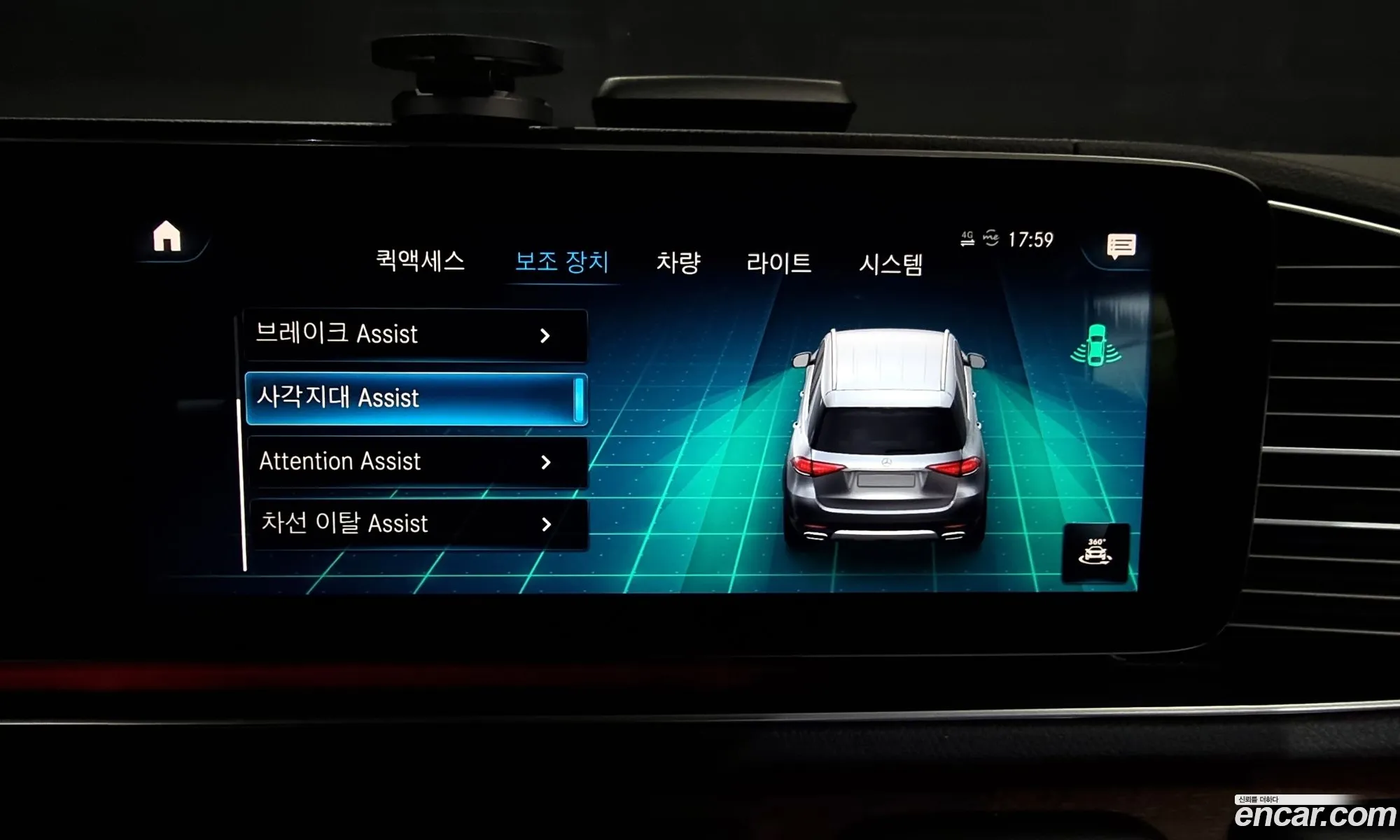 Gle-Class W167Gle450 4Matic - фотография 8790099