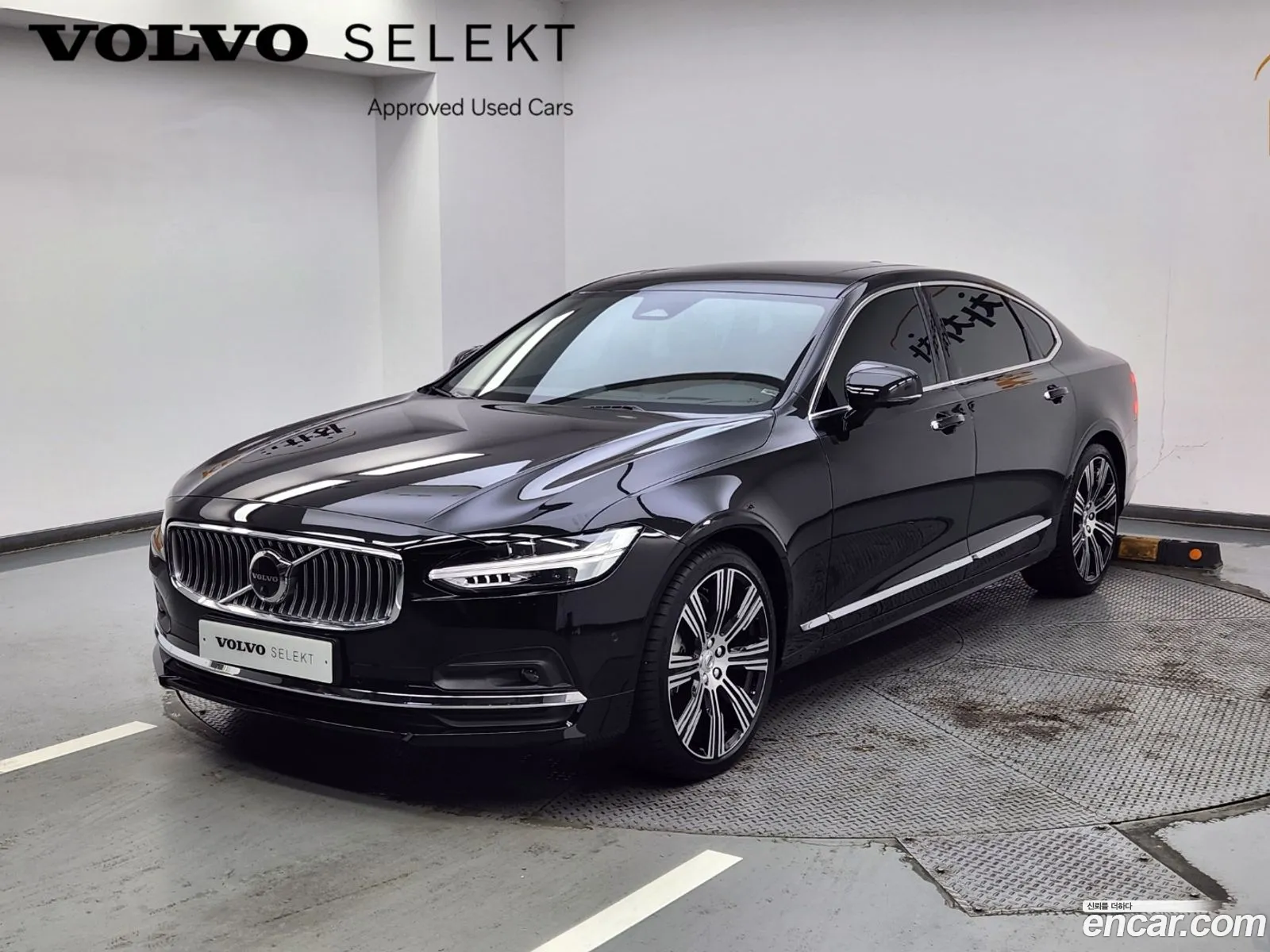 S90 B6 Awd Ultimate Bright - фотография 4313861