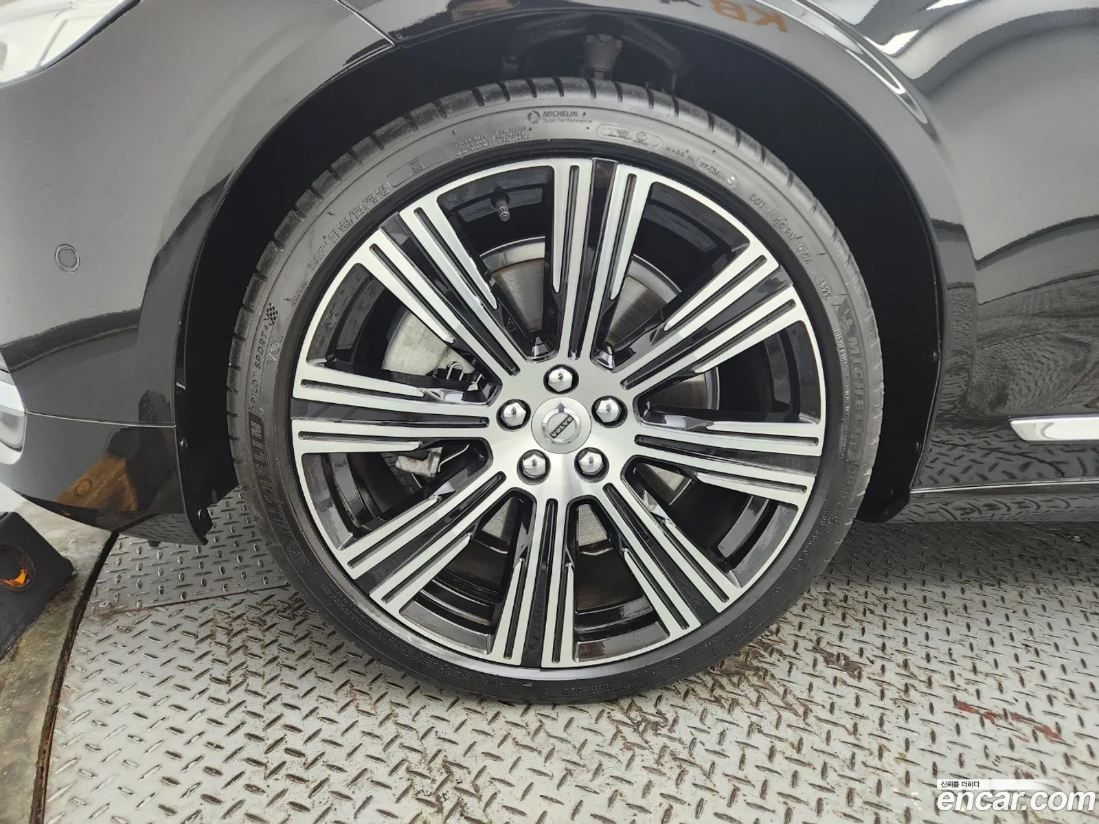 Korex Auto Trade - фотография 4436981