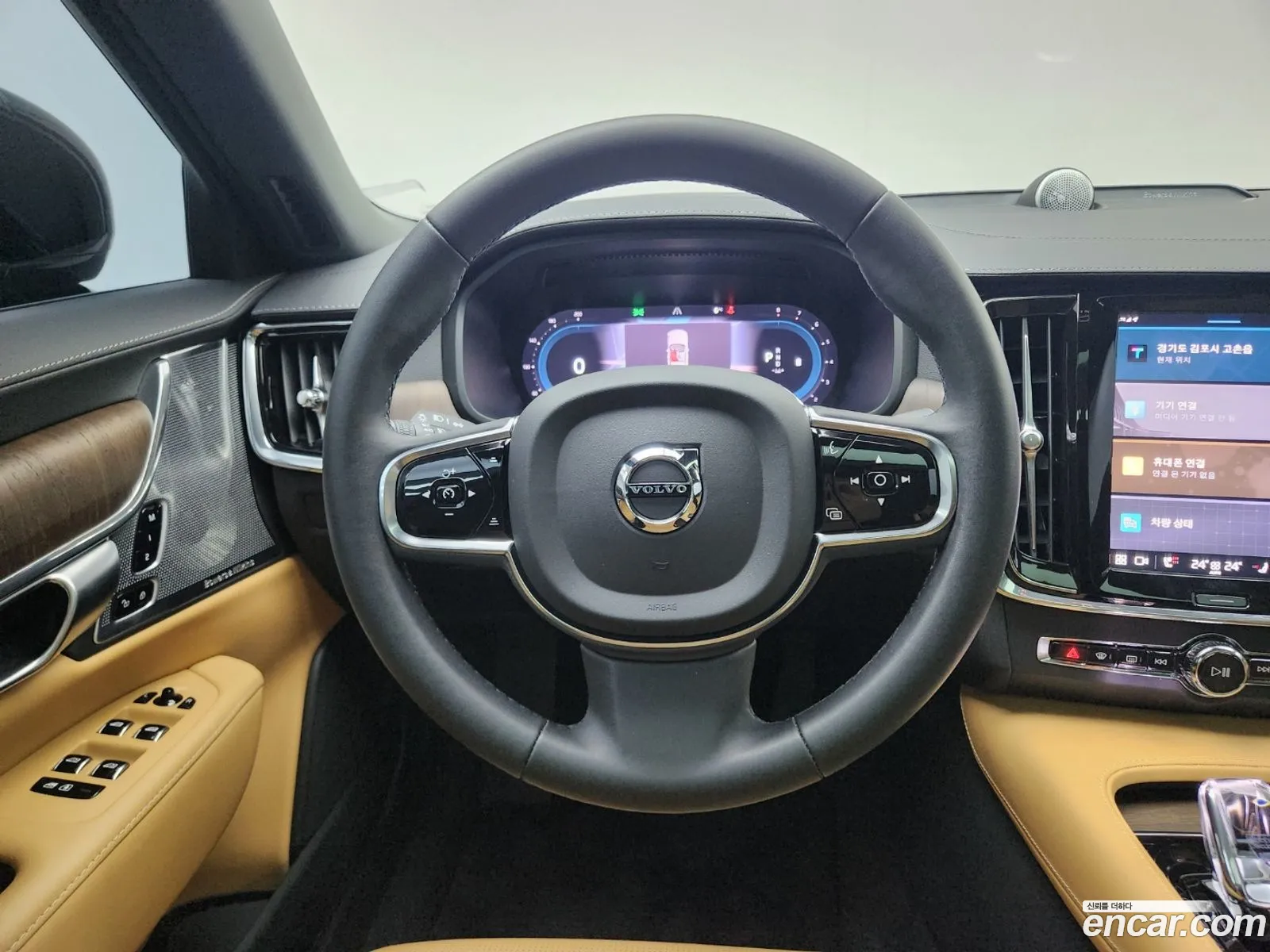 Korex Auto Trade - фотография 4436974