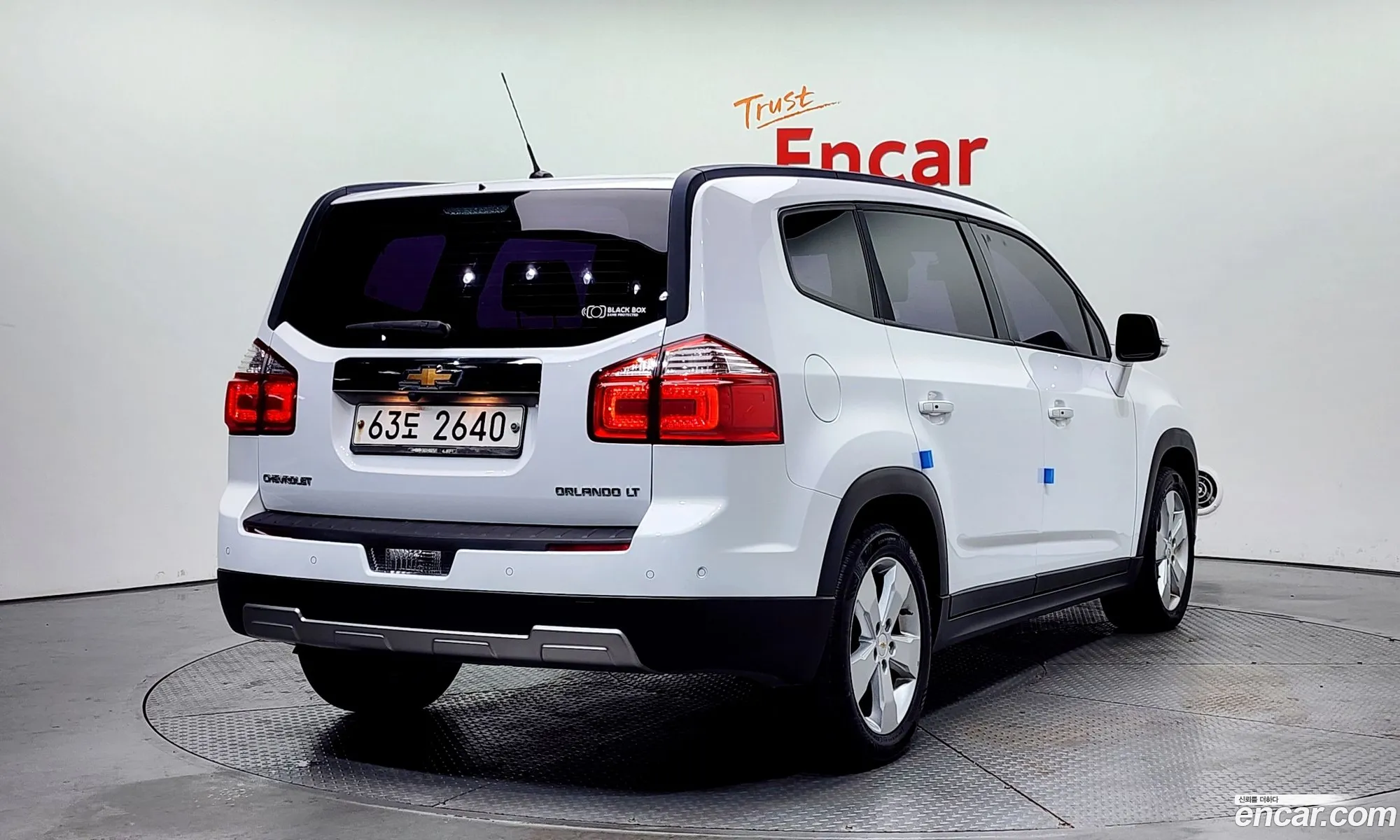 Korex Auto Trade - фотография 7426747